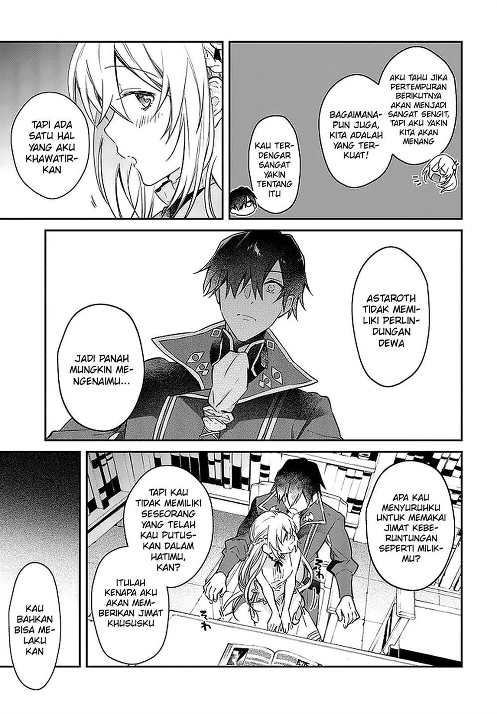 Realist Maou Niyoru Seiiki Naki Isekai Kaikaku Chapter 16