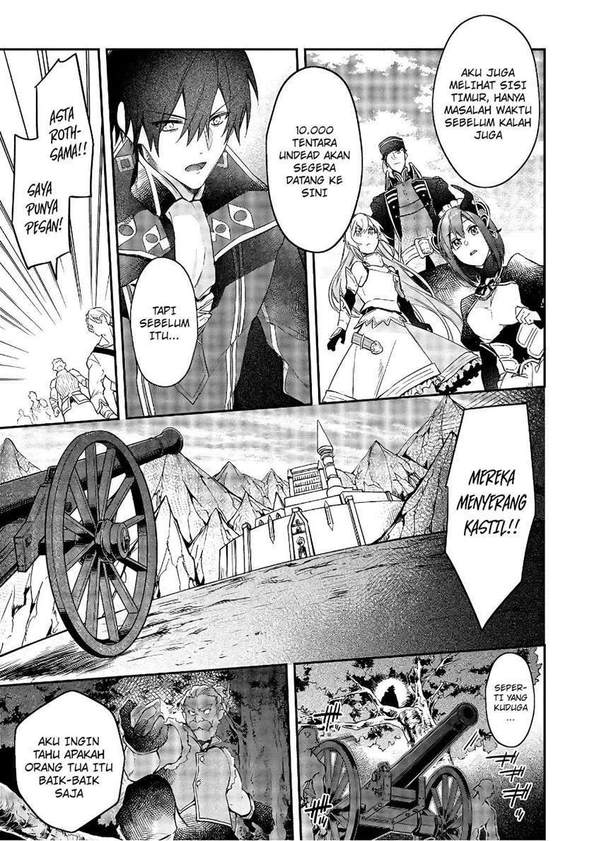 Realist Maou Niyoru Seiiki Naki Isekai Kaikaku Chapter 17