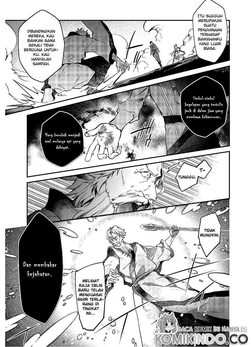 Realist Maou Niyoru Seiiki Naki Isekai Kaikaku Chapter 18