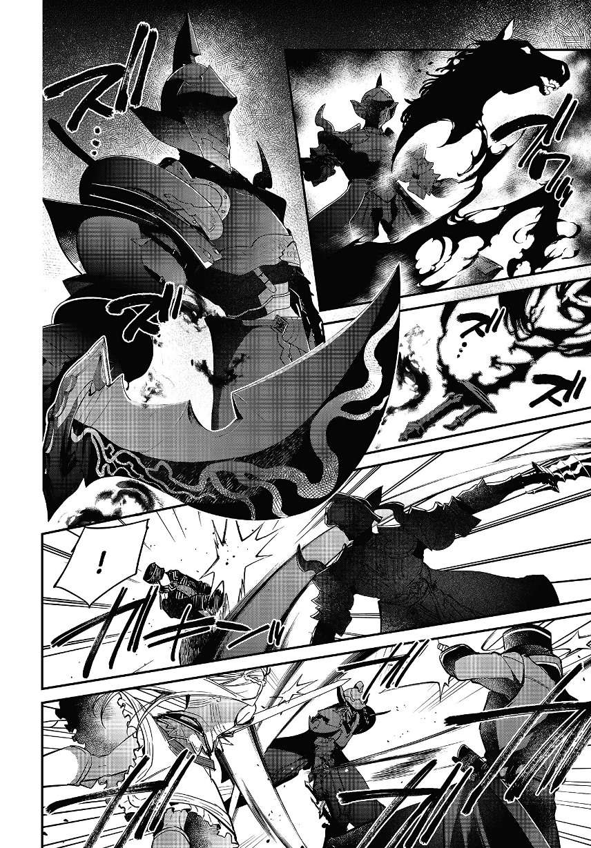 Realist Maou Niyoru Seiiki Naki Isekai Kaikaku Chapter 19