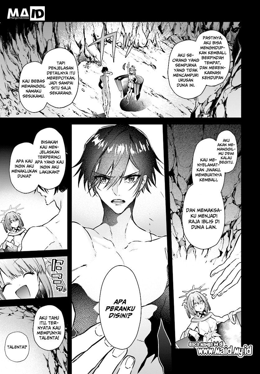 Realist Maou Niyoru Seiiki Naki Isekai Kaikaku Chapter 2