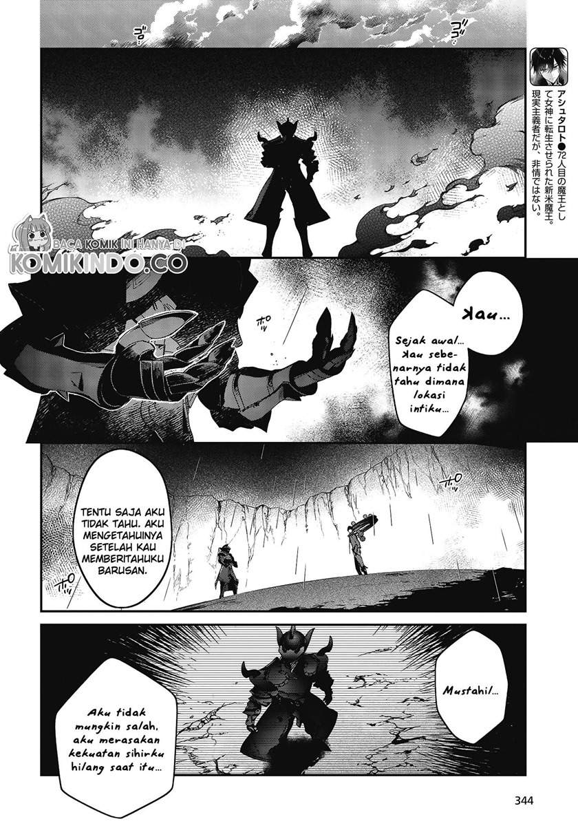 Realist Maou Niyoru Seiiki Naki Isekai Kaikaku Chapter 20