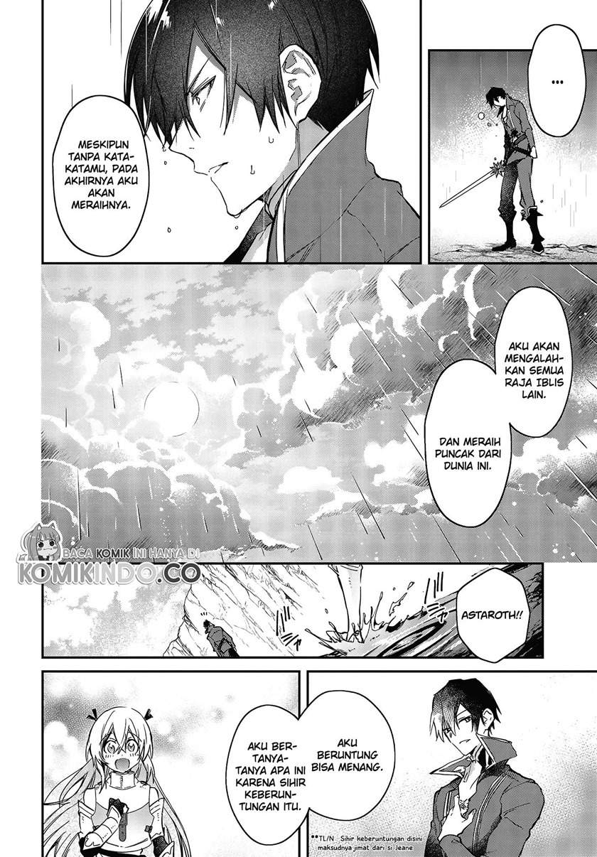 Realist Maou Niyoru Seiiki Naki Isekai Kaikaku Chapter 20