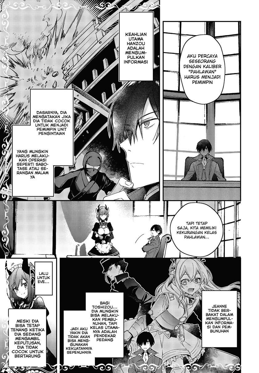 Realist Maou Niyoru Seiiki Naki Isekai Kaikaku Chapter 21