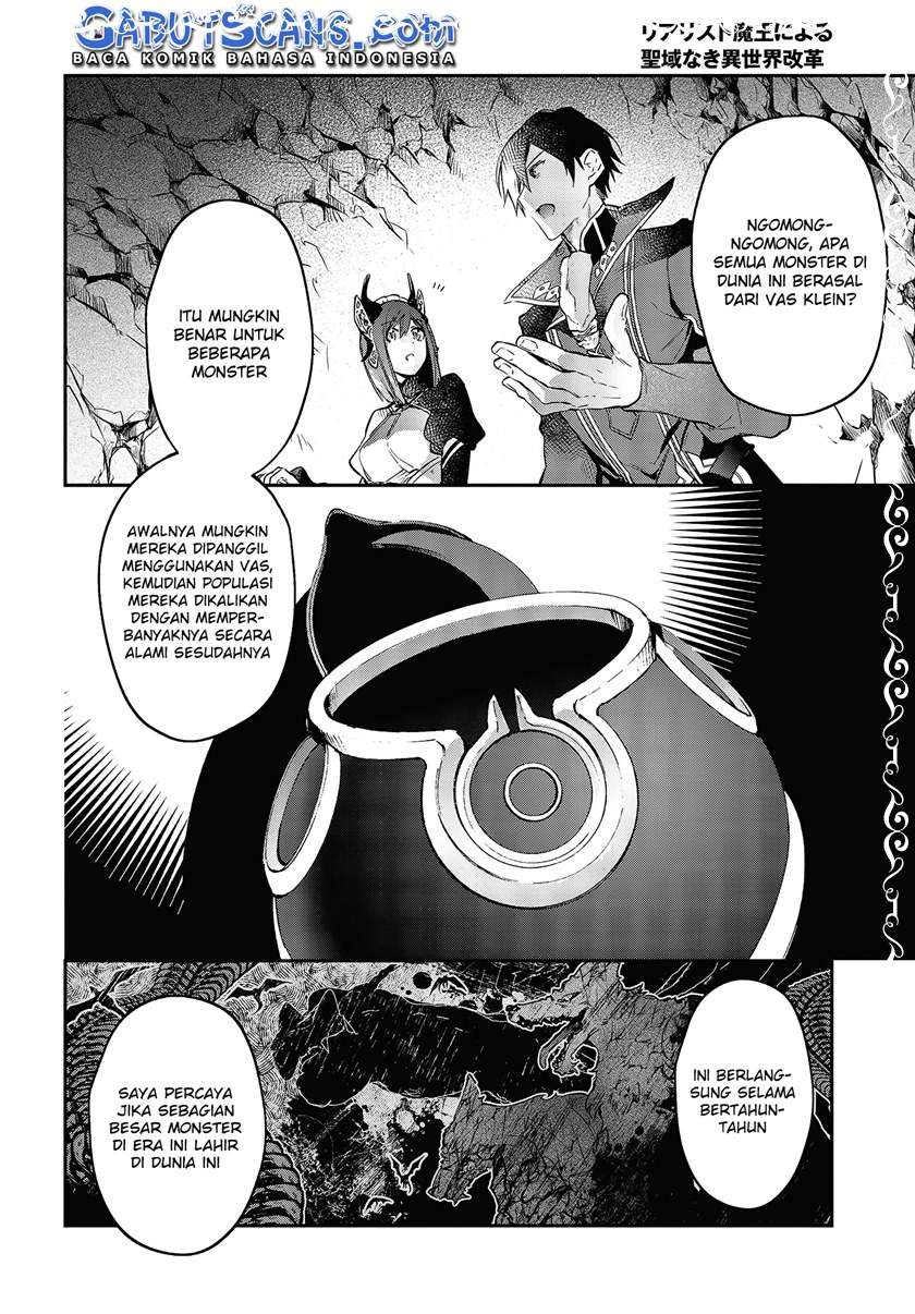 Realist Maou Niyoru Seiiki Naki Isekai Kaikaku Chapter 21