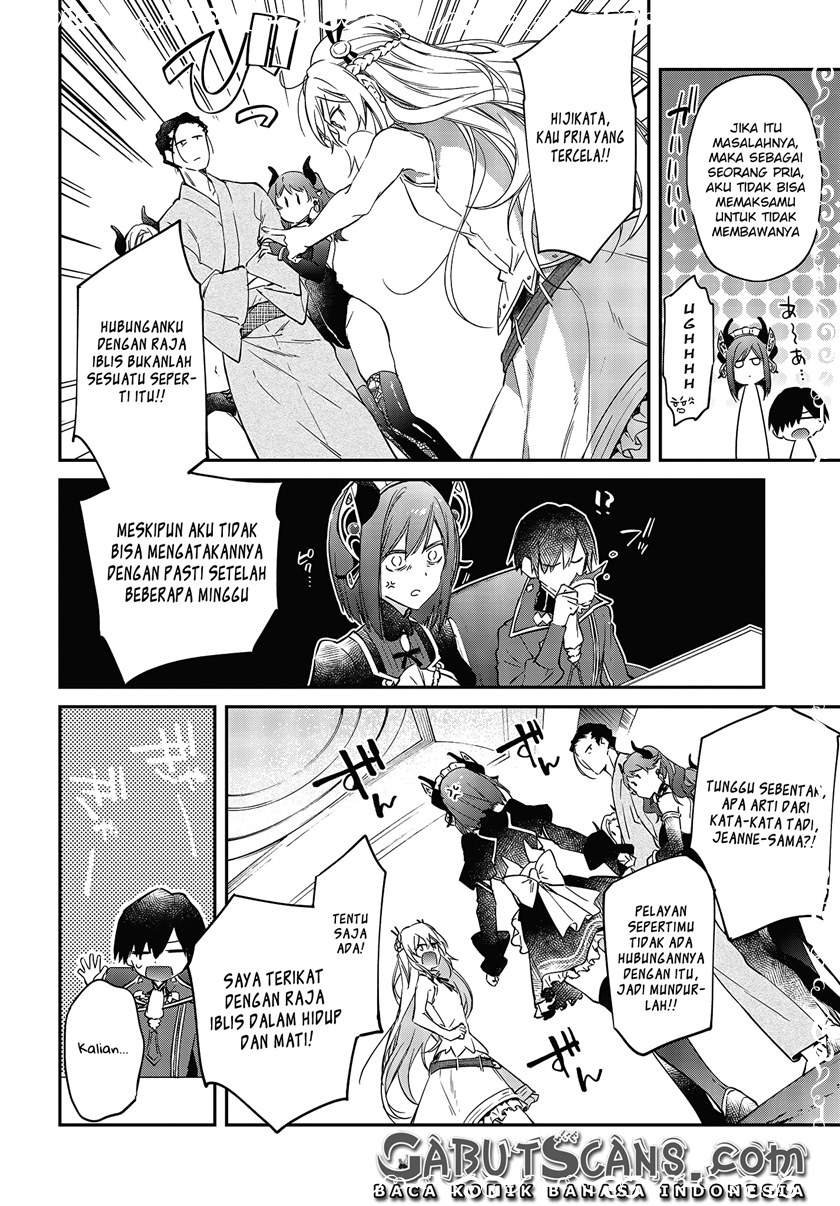 Realist Maou Niyoru Seiiki Naki Isekai Kaikaku Chapter 21