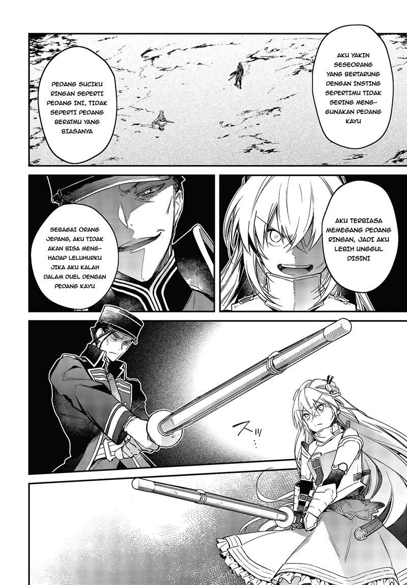 Realist Maou Niyoru Seiiki Naki Isekai Kaikaku Chapter 22