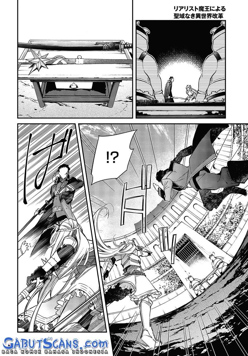 Realist Maou Niyoru Seiiki Naki Isekai Kaikaku Chapter 22