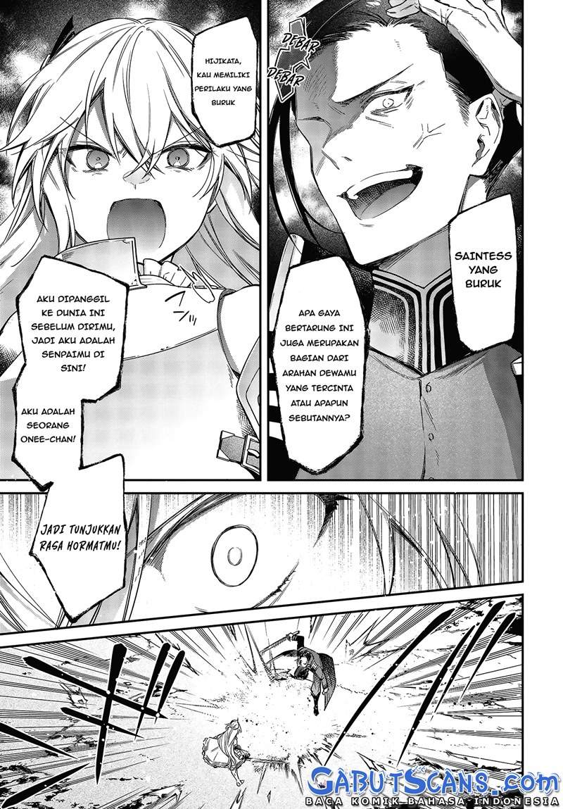 Realist Maou Niyoru Seiiki Naki Isekai Kaikaku Chapter 22