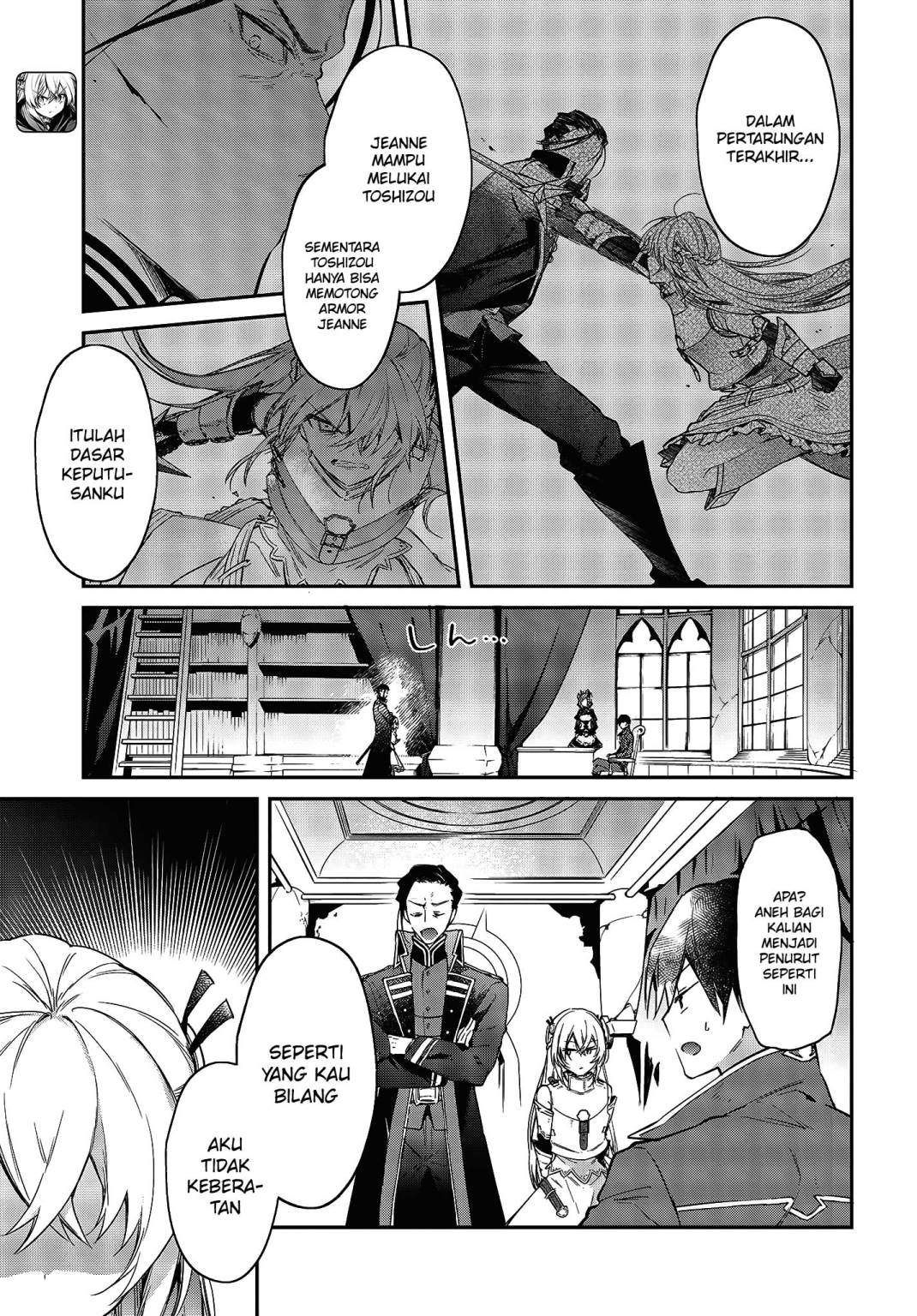 Realist Maou Niyoru Seiiki Naki Isekai Kaikaku Chapter 23