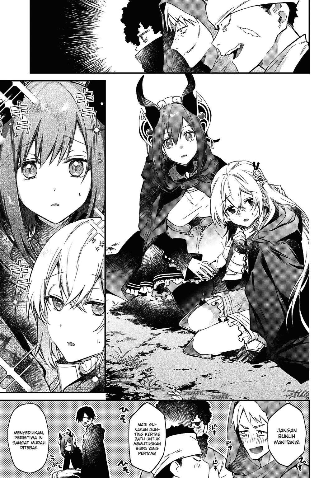 Realist Maou Niyoru Seiiki Naki Isekai Kaikaku Chapter 23