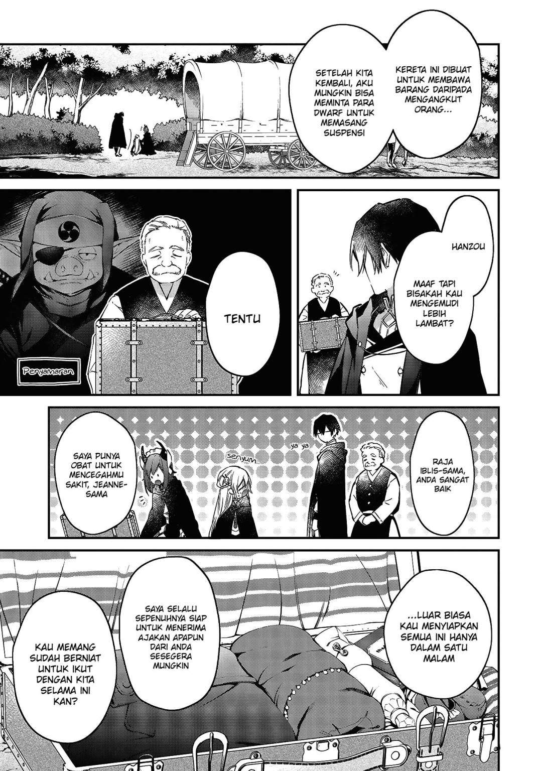 Realist Maou Niyoru Seiiki Naki Isekai Kaikaku Chapter 23