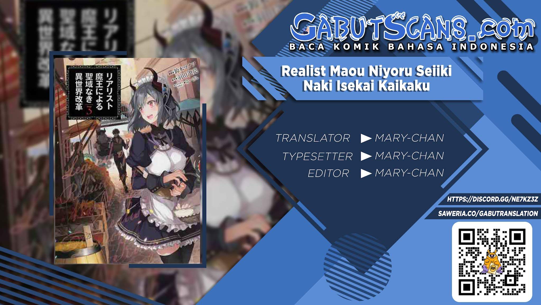 Realist Maou Niyoru Seiiki Naki Isekai Kaikaku Chapter 25