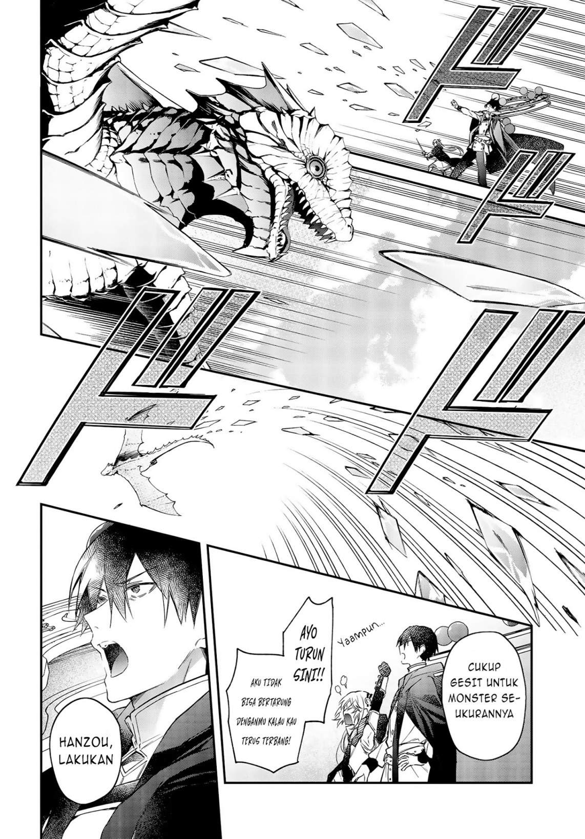 Realist Maou Niyoru Seiiki Naki Isekai Kaikaku Chapter 26