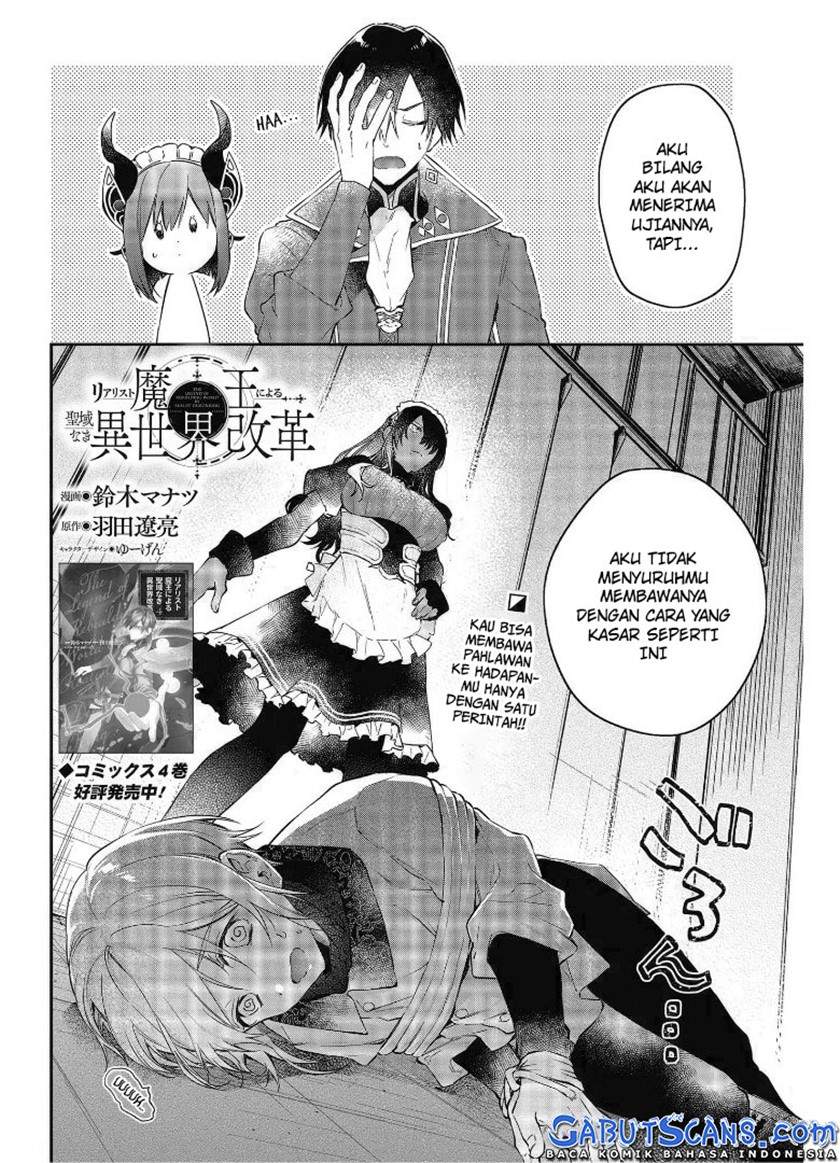 Realist Maou Niyoru Seiiki Naki Isekai Kaikaku Chapter 28