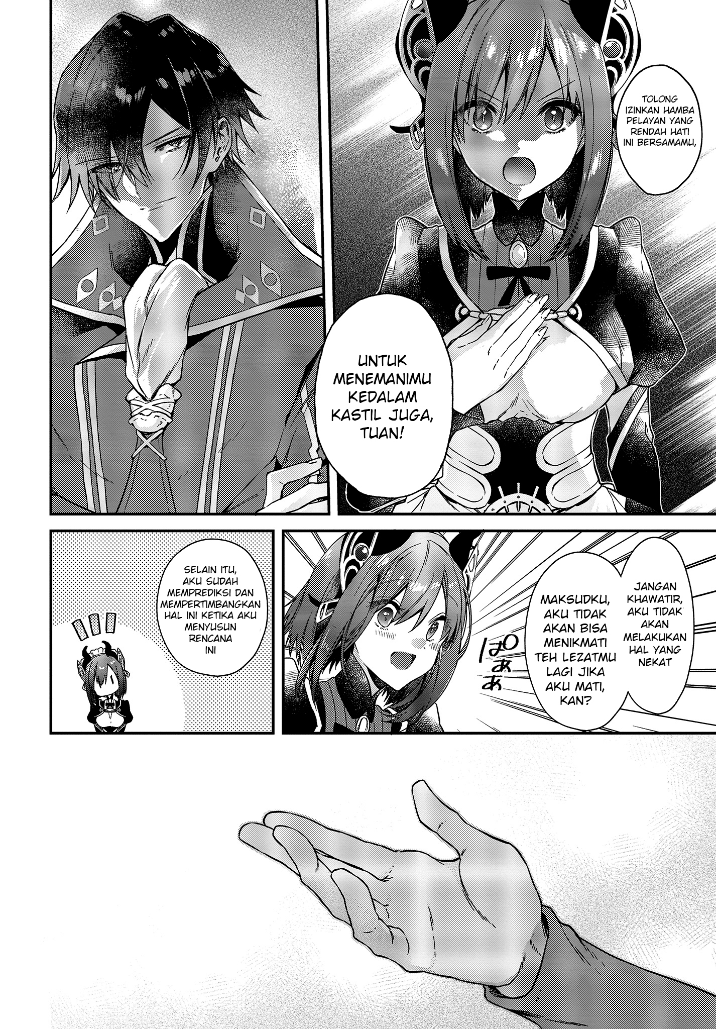 Realist Maou Niyoru Seiiki Naki Isekai Kaikaku Chapter 3