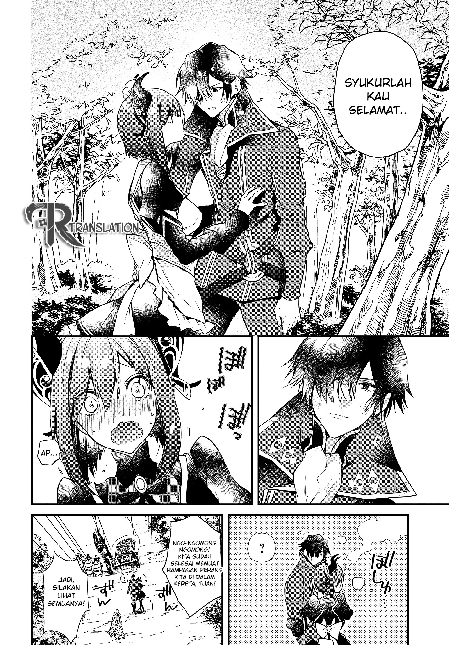 Realist Maou Niyoru Seiiki Naki Isekai Kaikaku Chapter 3