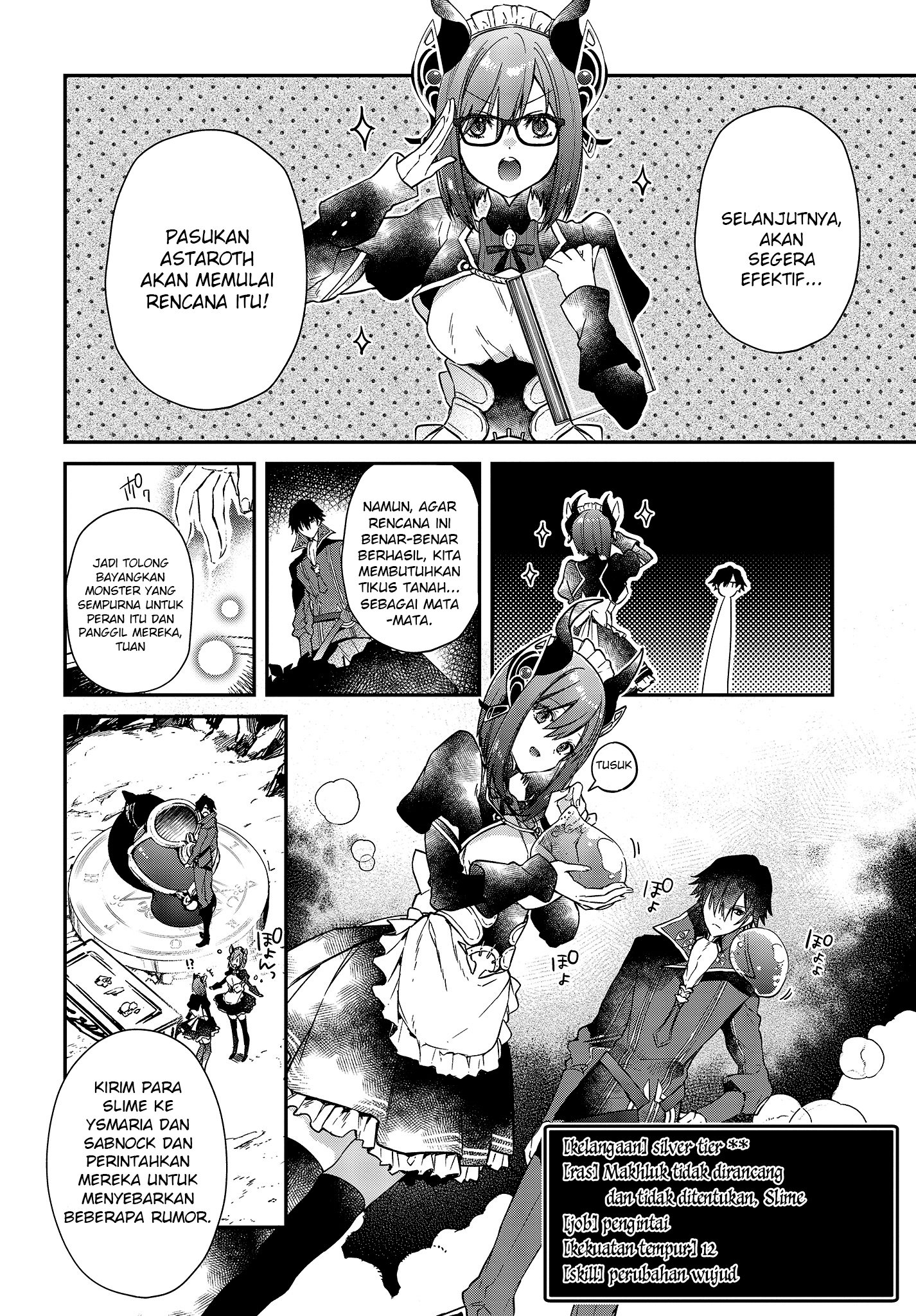 Realist Maou Niyoru Seiiki Naki Isekai Kaikaku Chapter 3