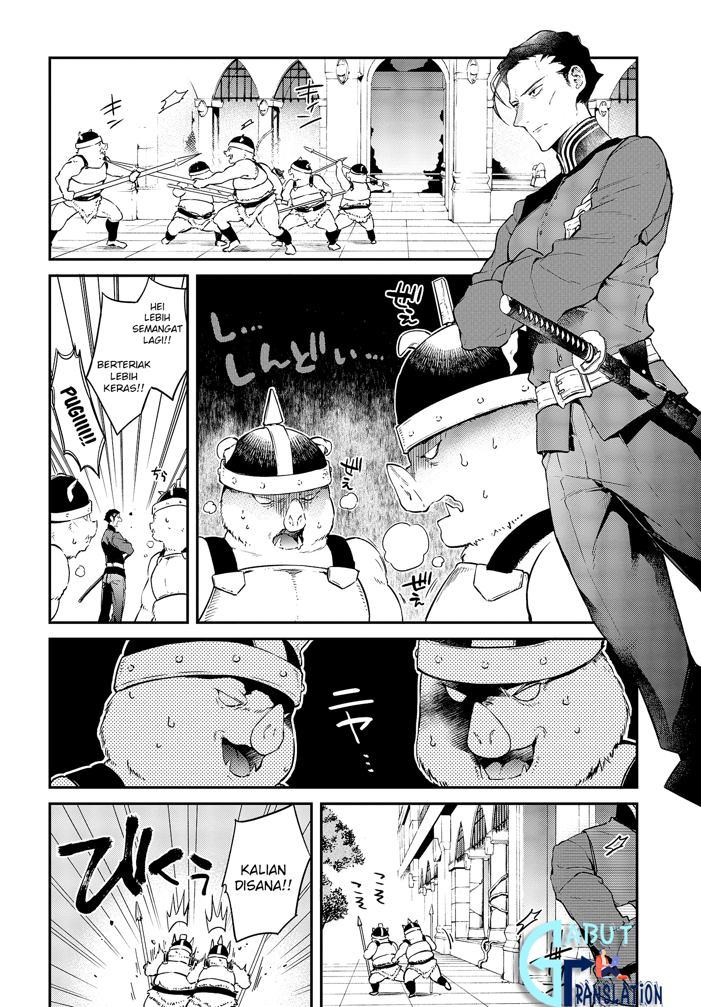 Realist Maou Niyoru Seiiki Naki Isekai Kaikaku Chapter 4