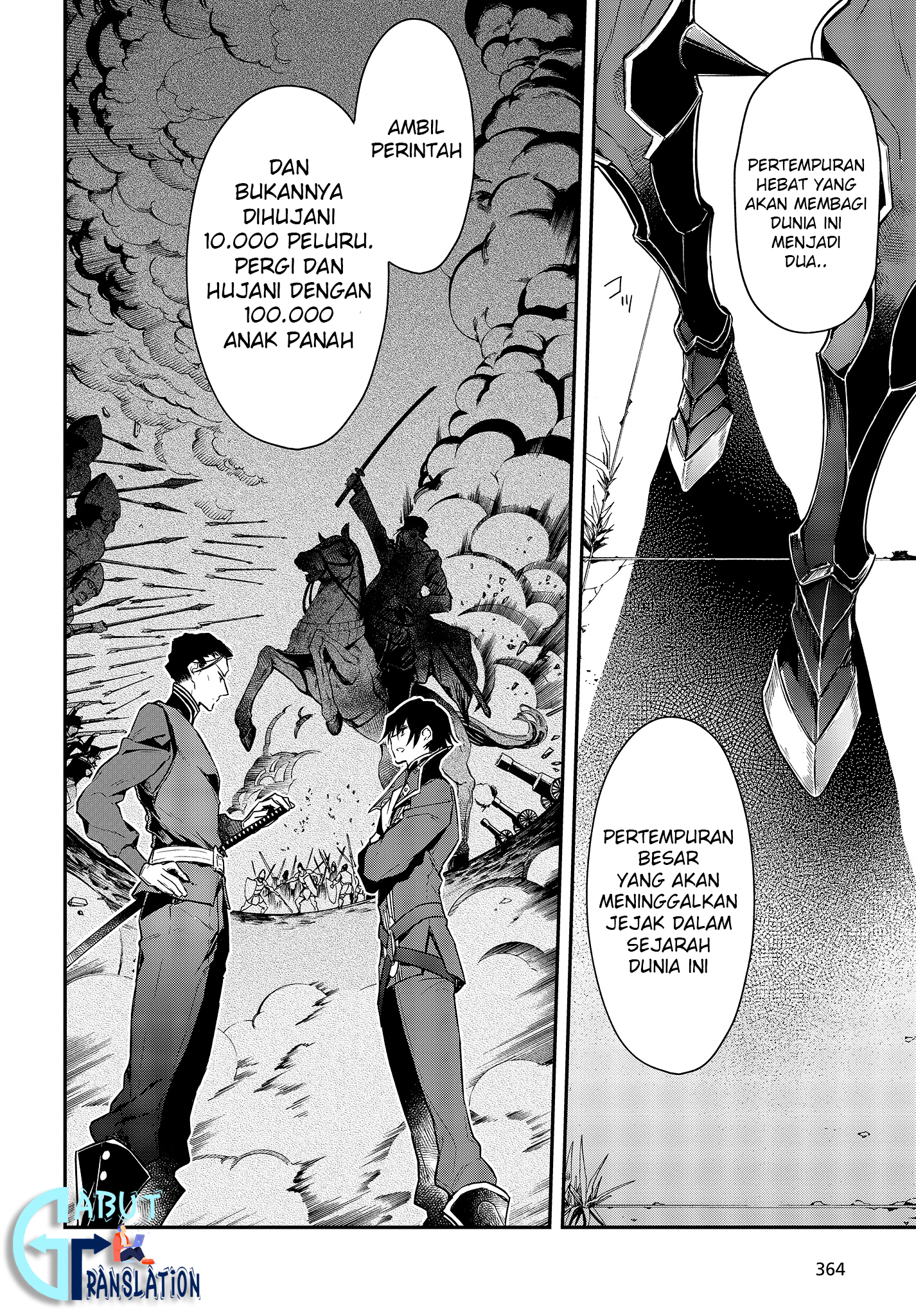 Realist Maou Niyoru Seiiki Naki Isekai Kaikaku Chapter 4