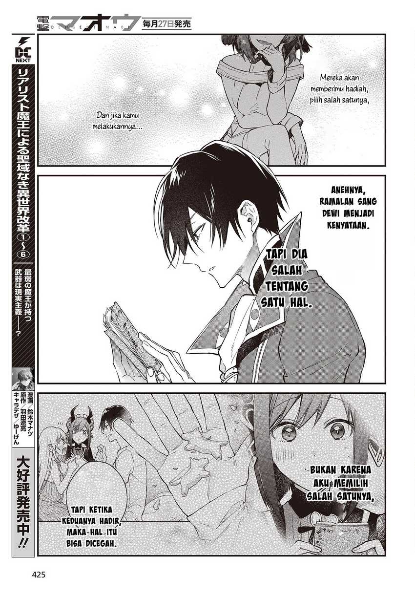 Realist Maou Niyoru Seiiki Naki Isekai Kaikaku Chapter 41