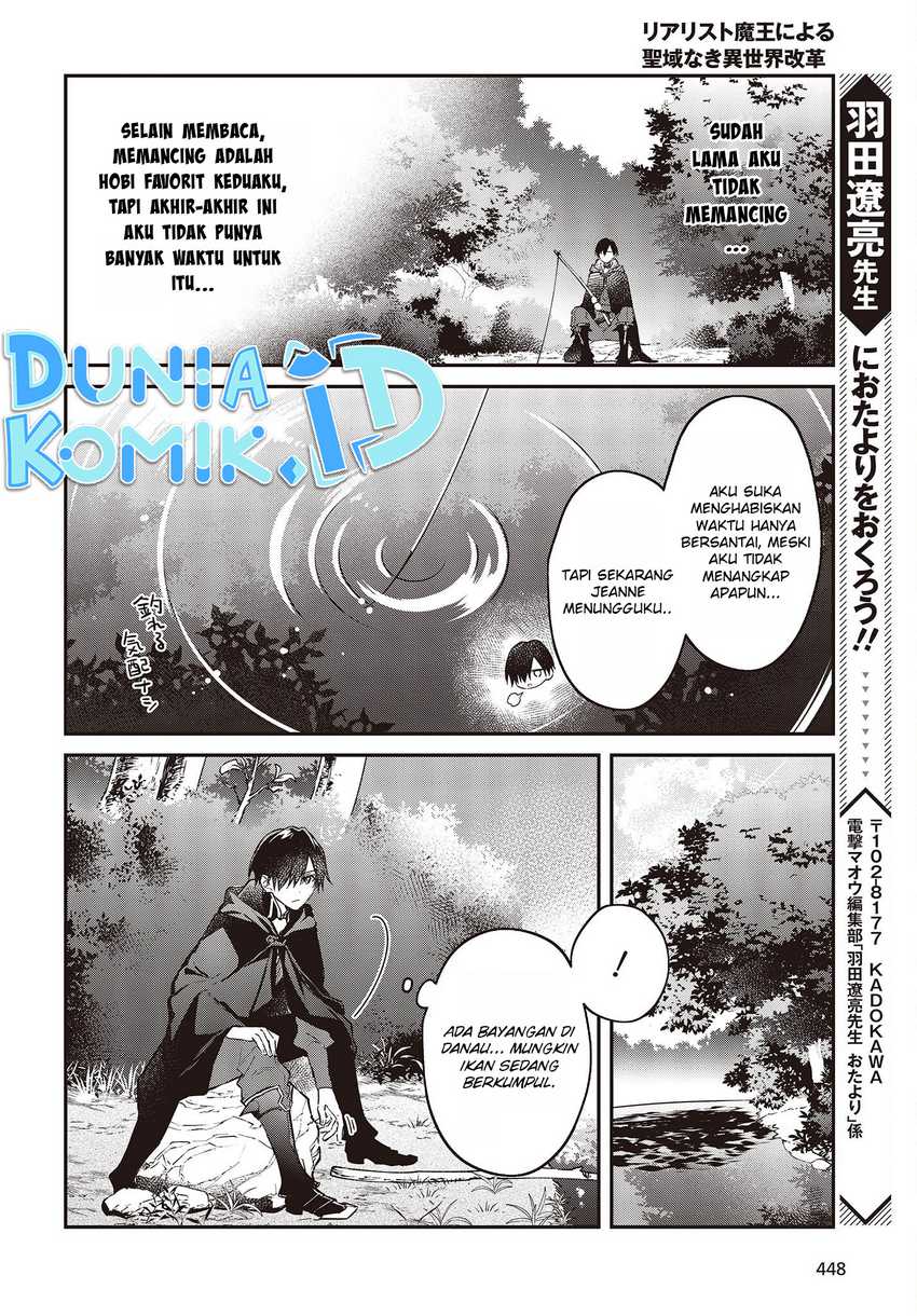 Realist Maou Niyoru Seiiki Naki Isekai Kaikaku Chapter 41