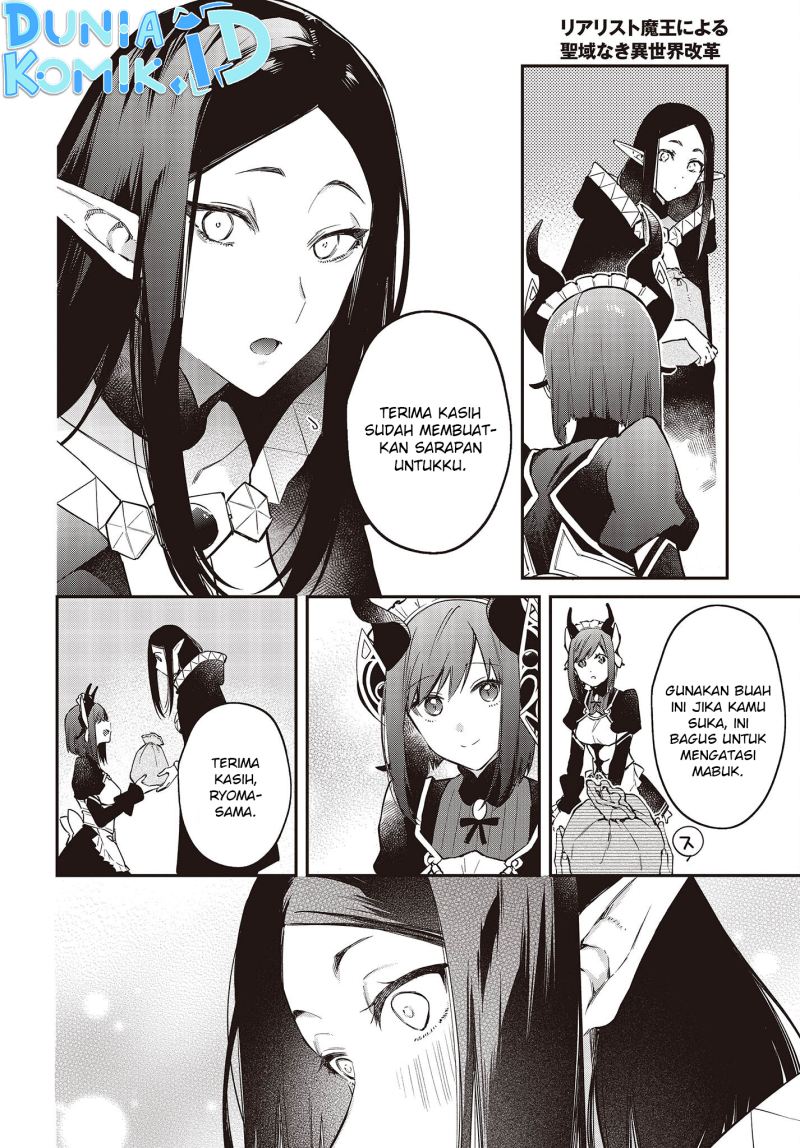 Realist Maou Niyoru Seiiki Naki Isekai Kaikaku Chapter 43