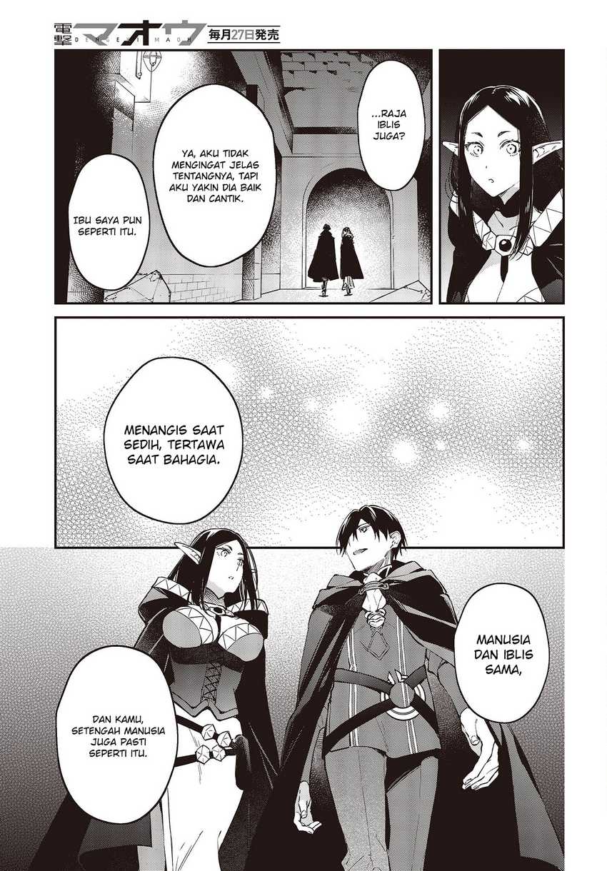 Realist Maou Niyoru Seiiki Naki Isekai Kaikaku Chapter 44