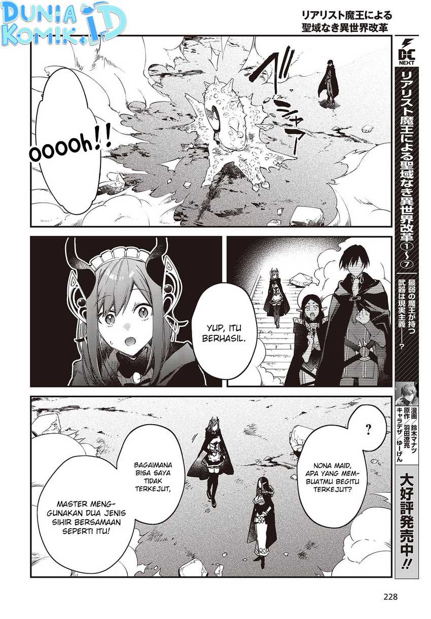 Realist Maou Niyoru Seiiki Naki Isekai Kaikaku Chapter 44