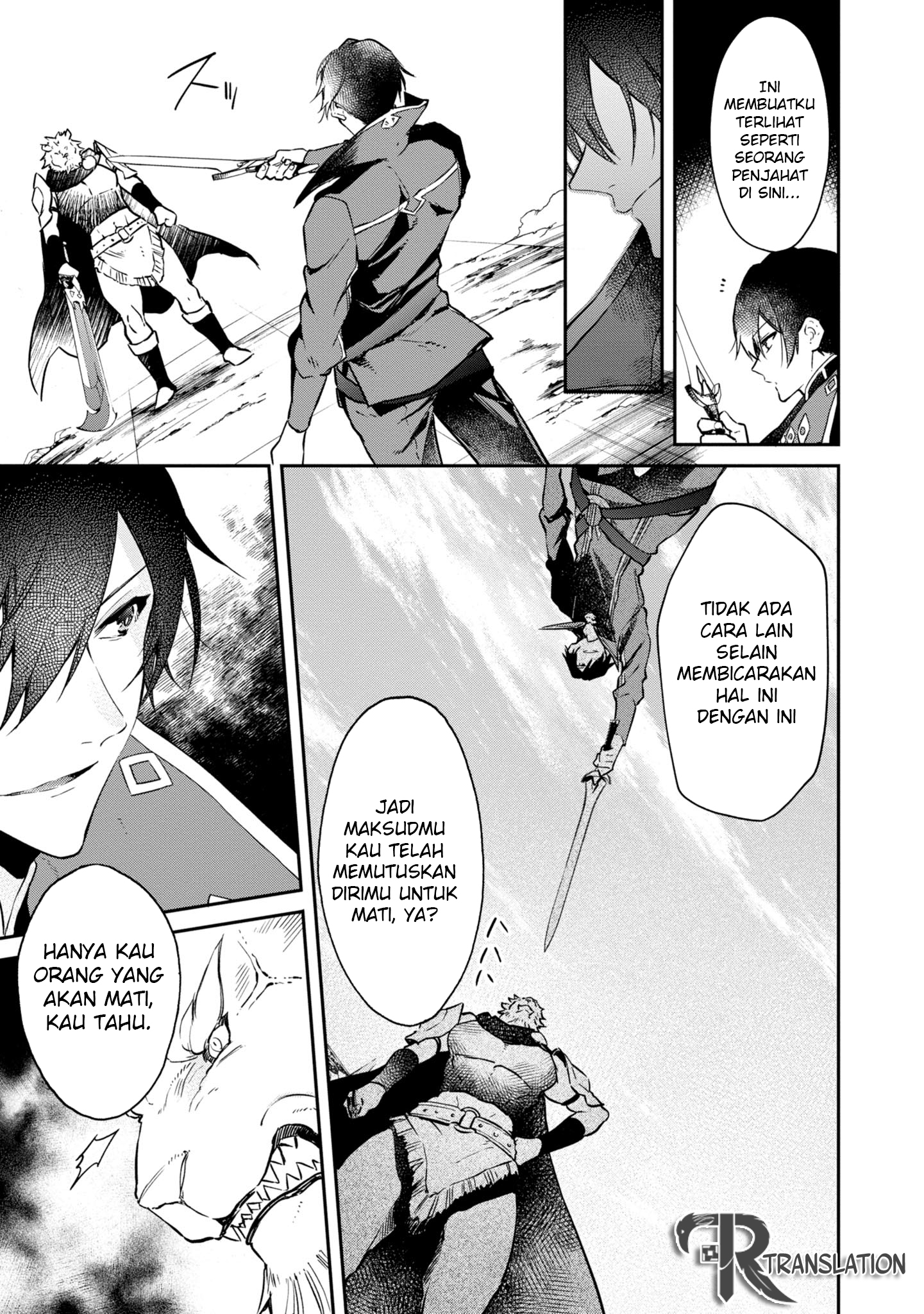 Realist Maou Niyoru Seiiki Naki Isekai Kaikaku Chapter 5