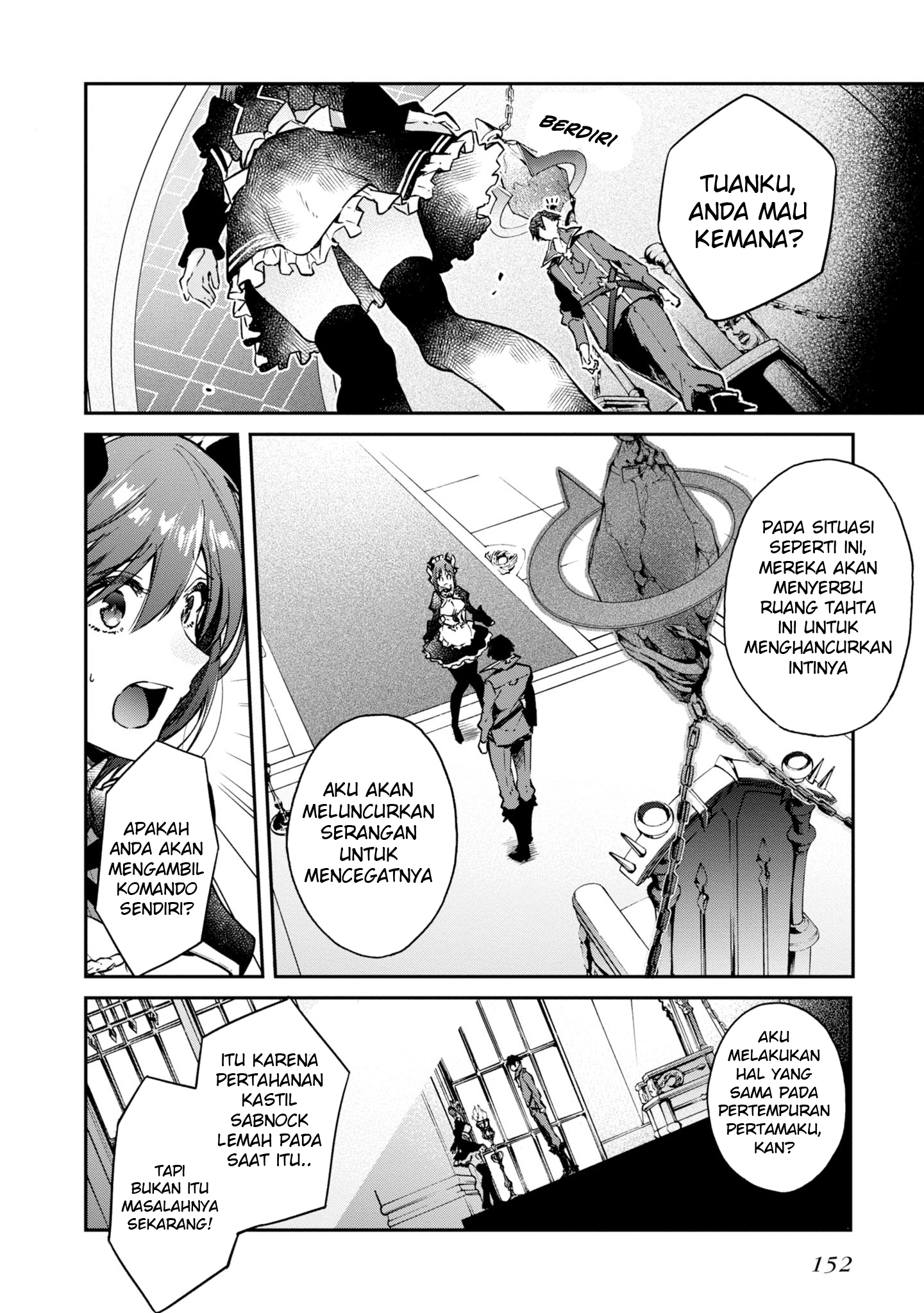 Realist Maou Niyoru Seiiki Naki Isekai Kaikaku Chapter 5