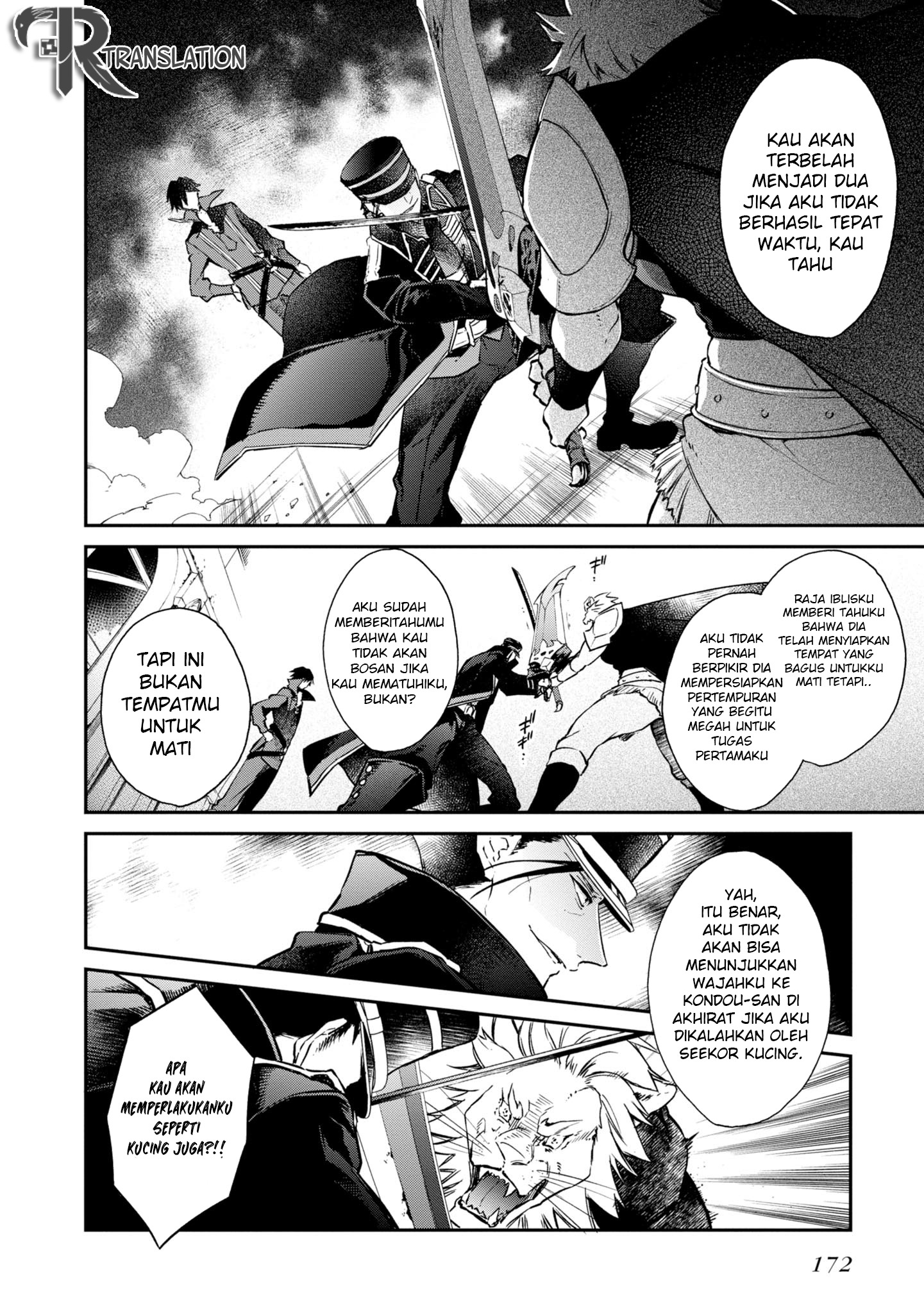 Realist Maou Niyoru Seiiki Naki Isekai Kaikaku Chapter 5