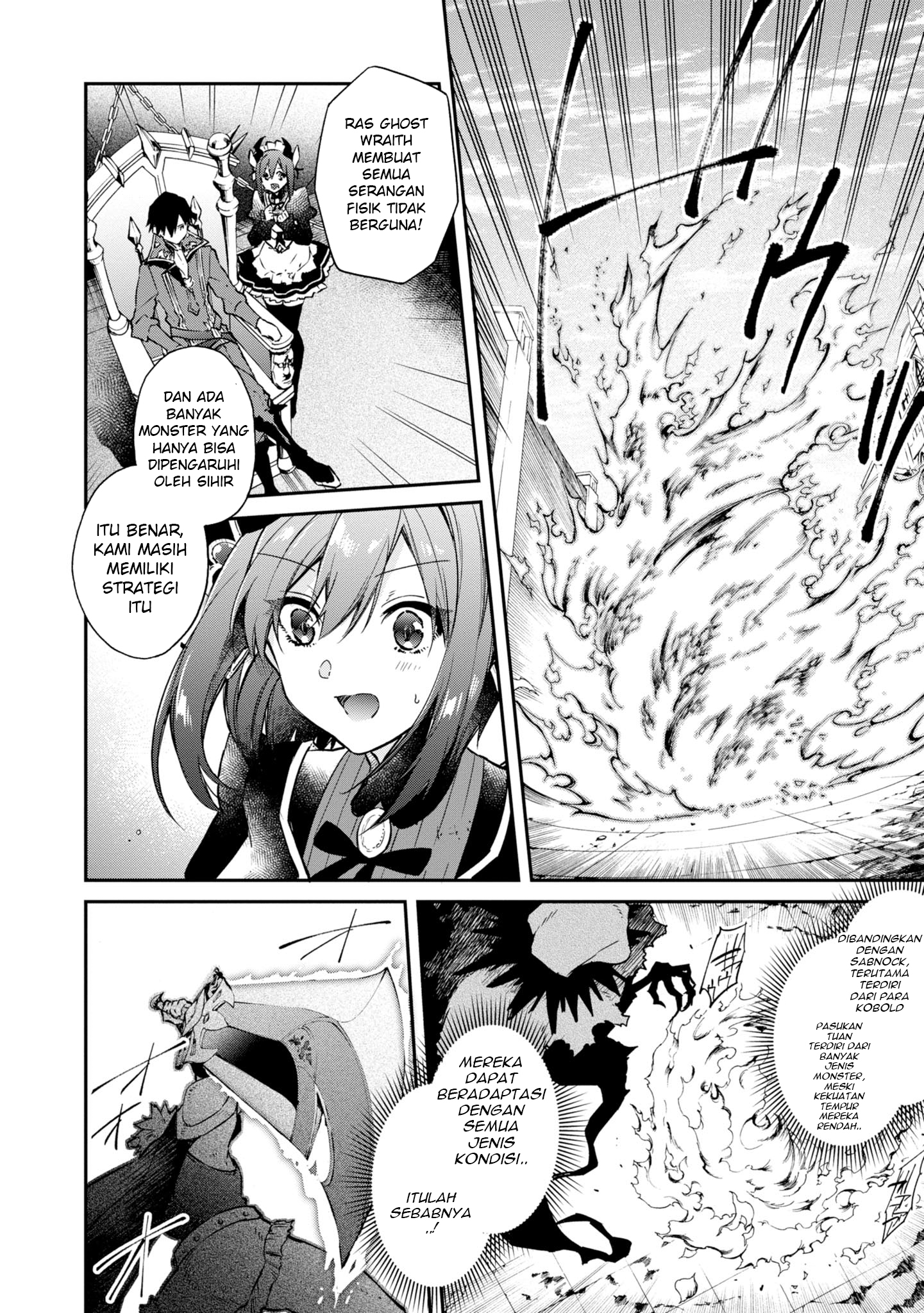 Realist Maou Niyoru Seiiki Naki Isekai Kaikaku Chapter 5