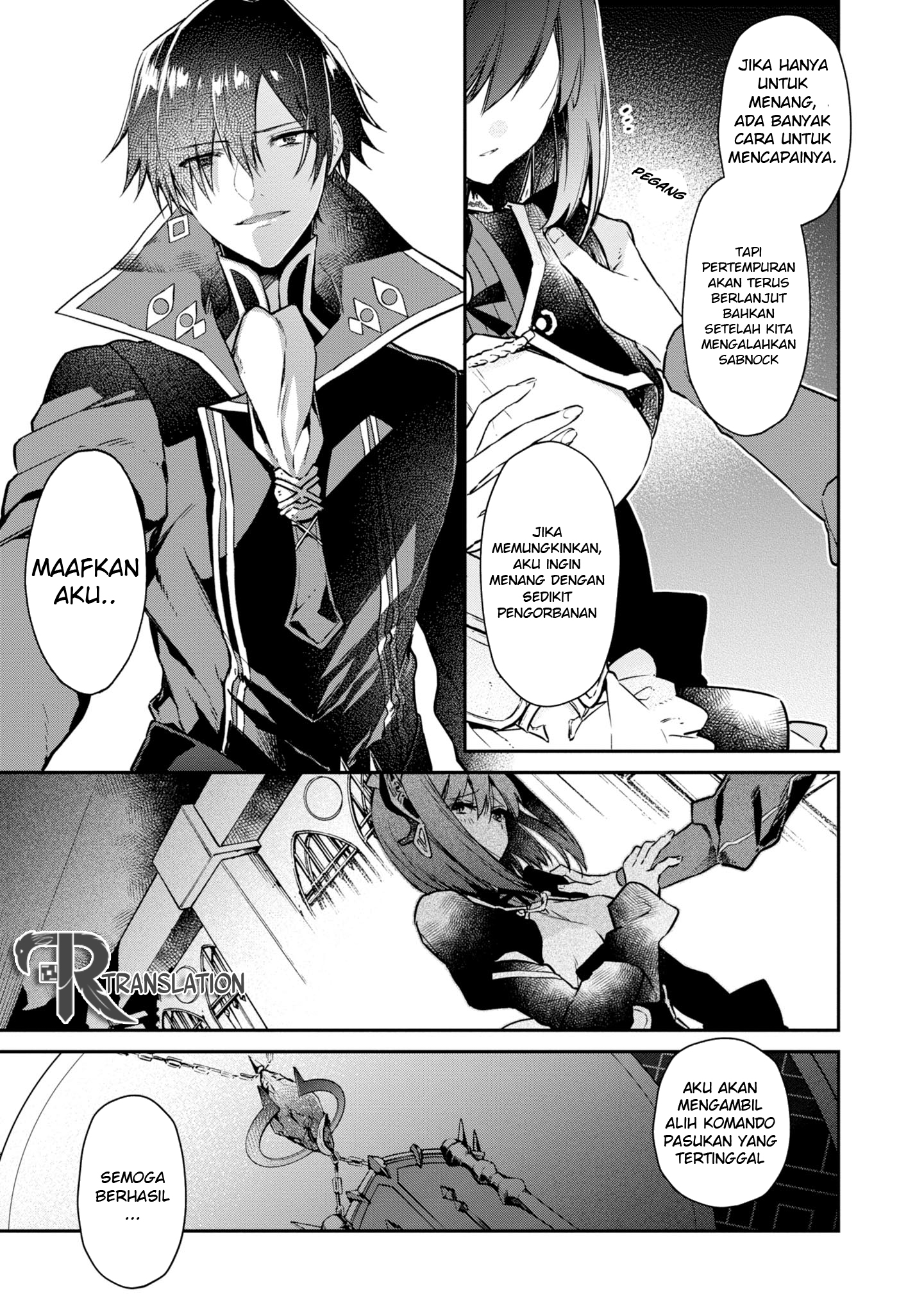 Realist Maou Niyoru Seiiki Naki Isekai Kaikaku Chapter 5