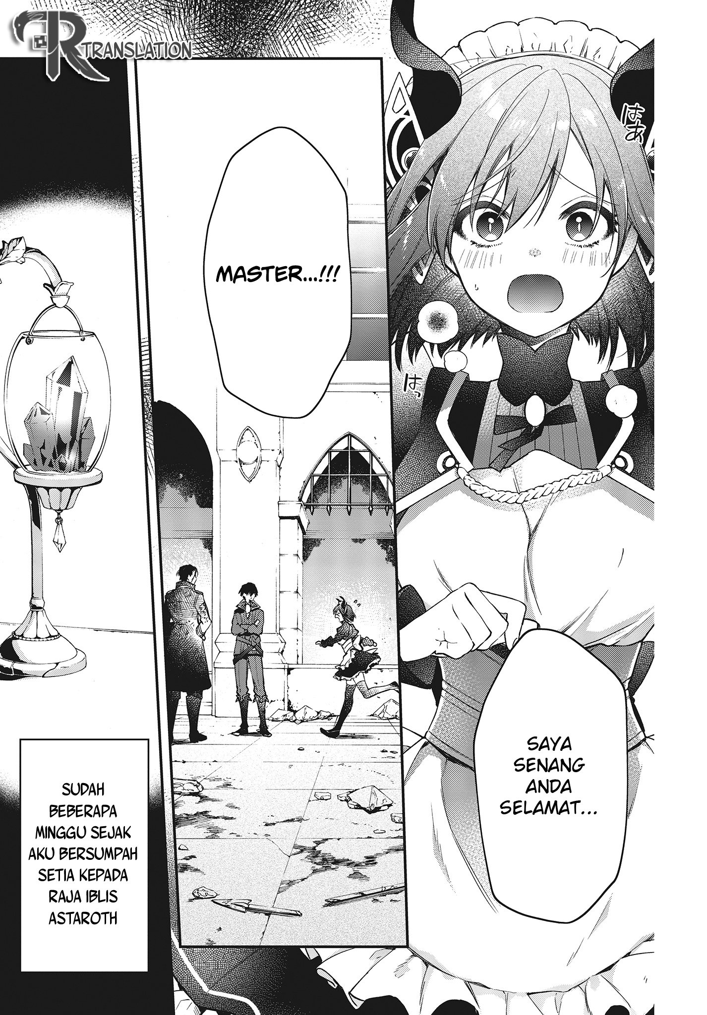 Realist Maou Niyoru Seiiki Naki Isekai Kaikaku Chapter 7