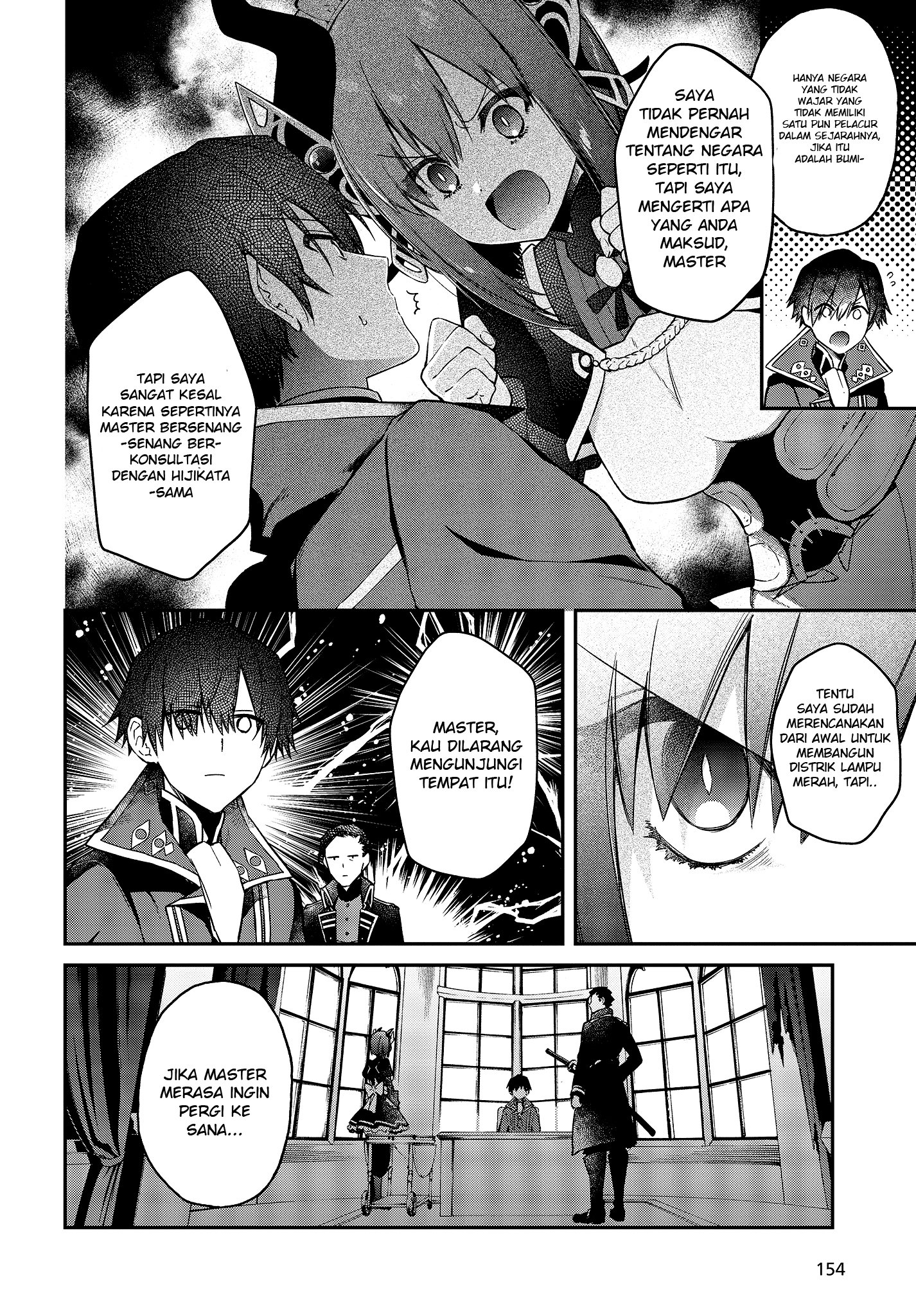 Realist Maou Niyoru Seiiki Naki Isekai Kaikaku Chapter 8