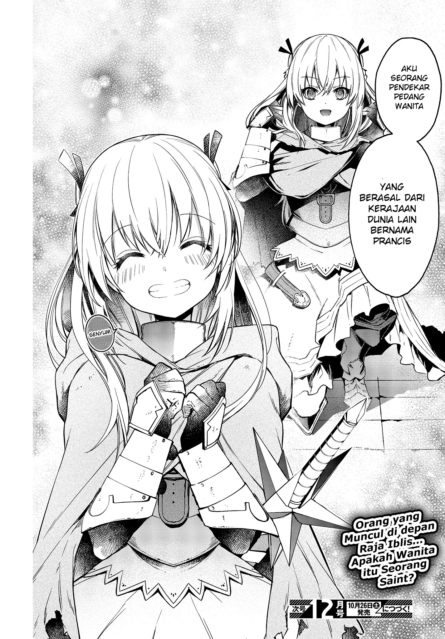 Realist Maou Niyoru Seiiki Naki Isekai Kaikaku Chapter 8