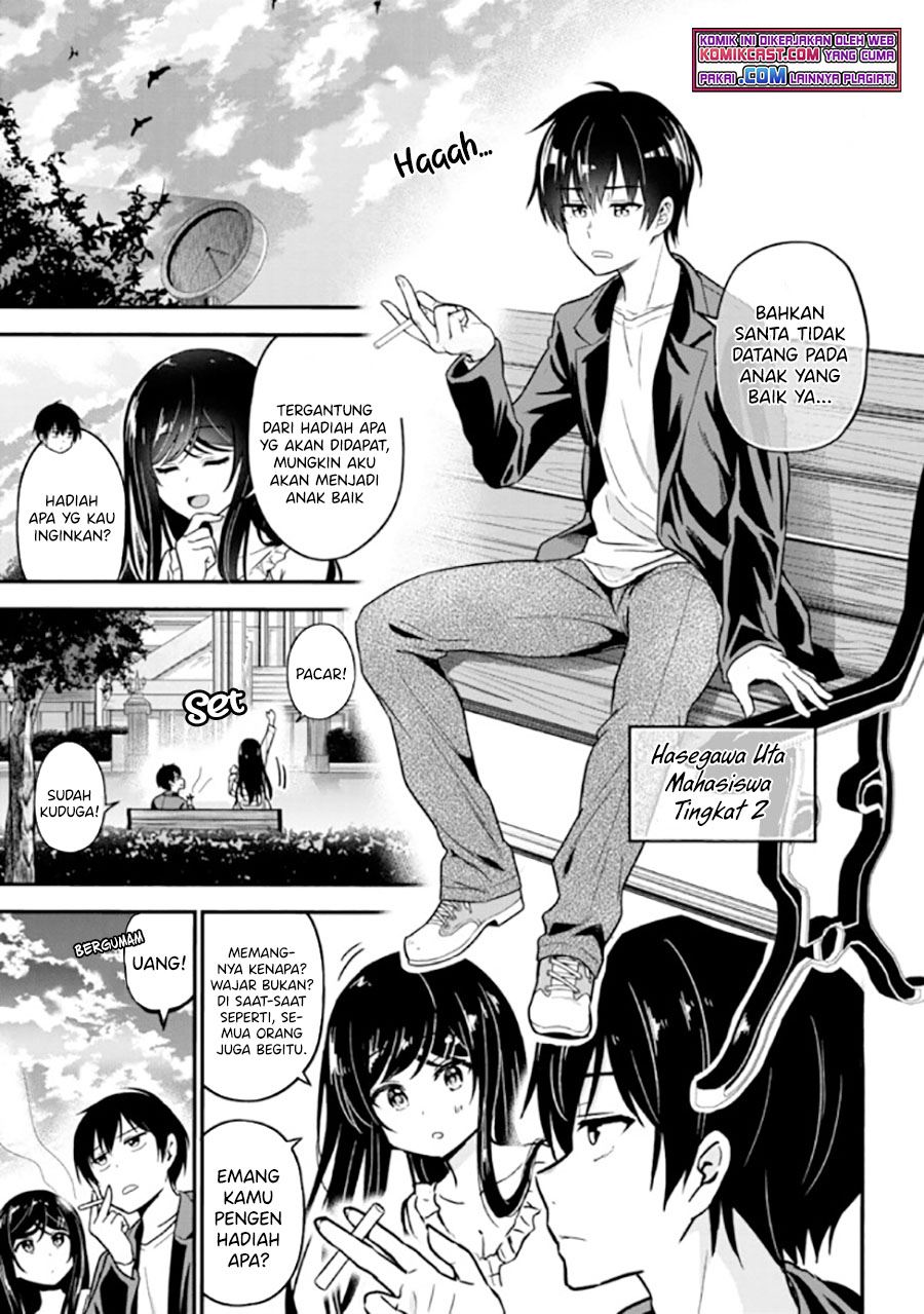 Kanojo ni Uwaki Sareteita Ore ga Koakuma na Kouhai ni Natsukarete Imasu Chapter 1