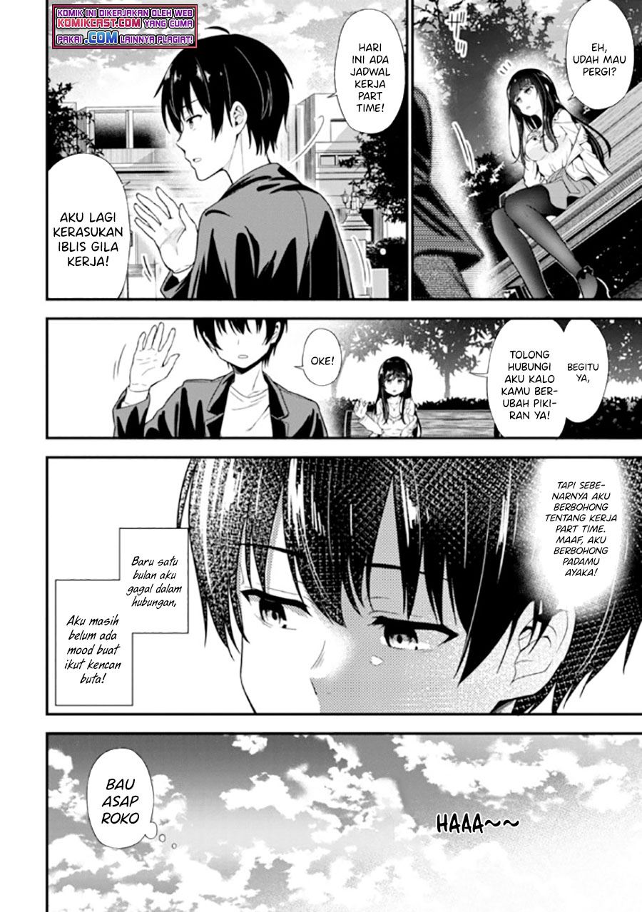 Kanojo ni Uwaki Sareteita Ore ga Koakuma na Kouhai ni Natsukarete Imasu Chapter 1