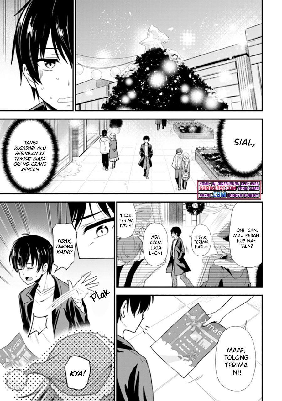 Kanojo ni Uwaki Sareteita Ore ga Koakuma na Kouhai ni Natsukarete Imasu Chapter 1