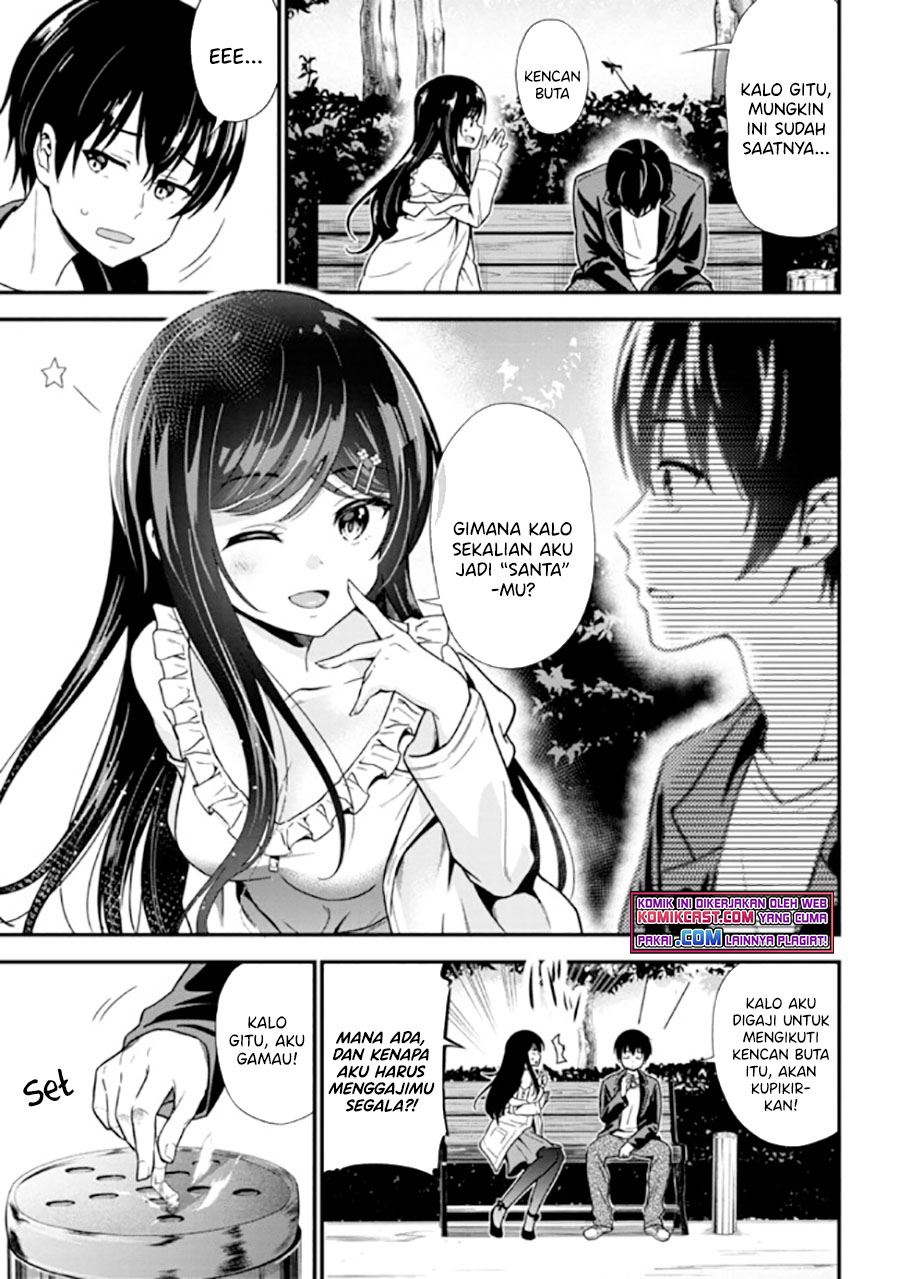 Kanojo ni Uwaki Sareteita Ore ga Koakuma na Kouhai ni Natsukarete Imasu Chapter 1