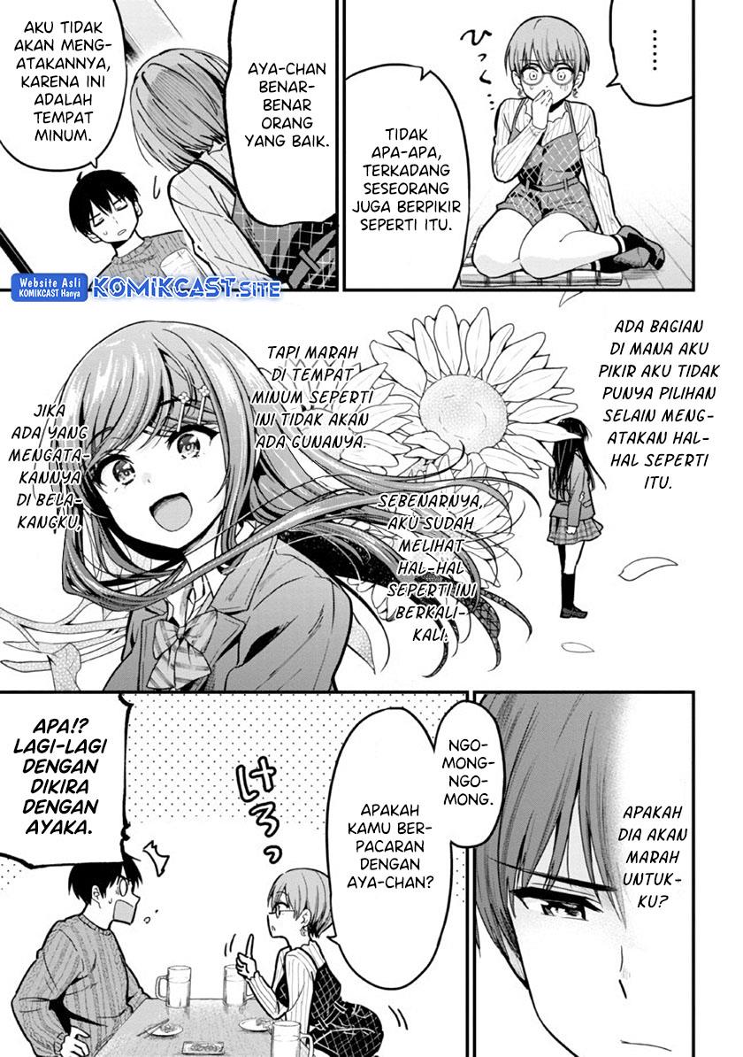 Kanojo ni Uwaki Sareteita Ore ga Koakuma na Kouhai ni Natsukarete Imasu Chapter 11