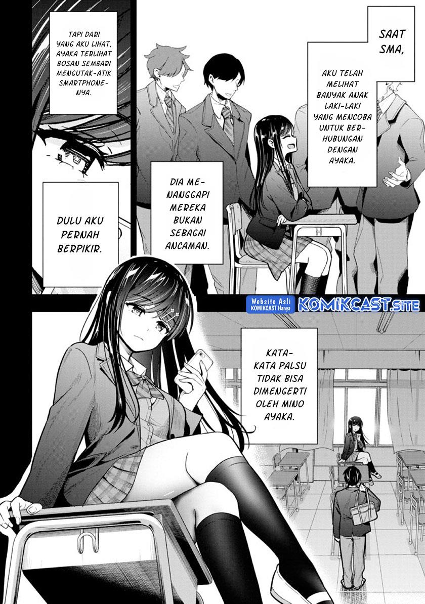 Kanojo ni Uwaki Sareteita Ore ga Koakuma na Kouhai ni Natsukarete Imasu Chapter 11