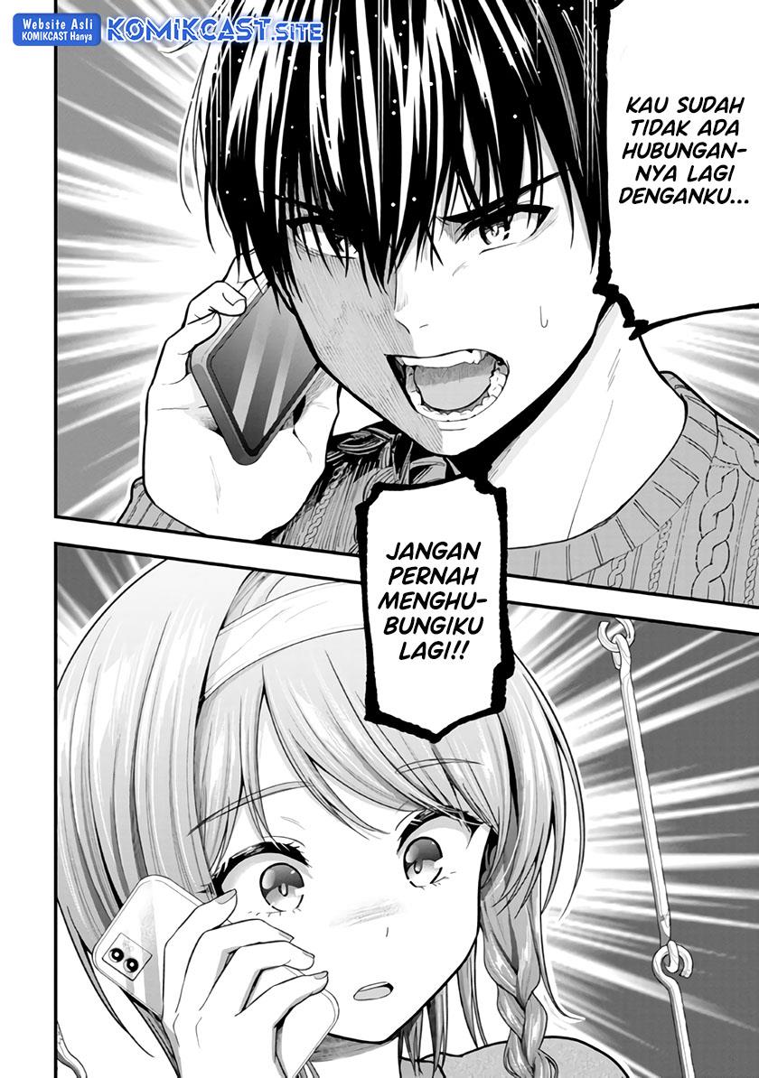 Kanojo ni Uwaki Sareteita Ore ga Koakuma na Kouhai ni Natsukarete Imasu Chapter 12