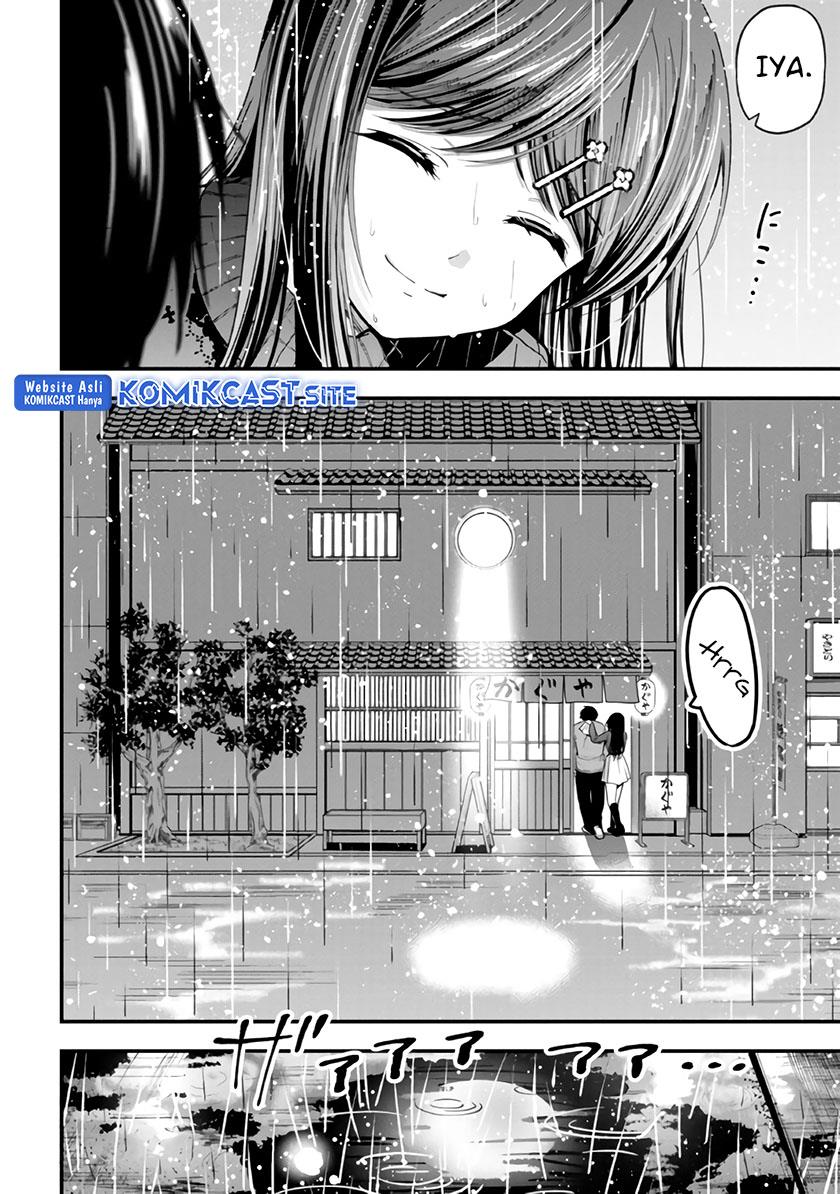 Kanojo ni Uwaki Sareteita Ore ga Koakuma na Kouhai ni Natsukarete Imasu Chapter 12