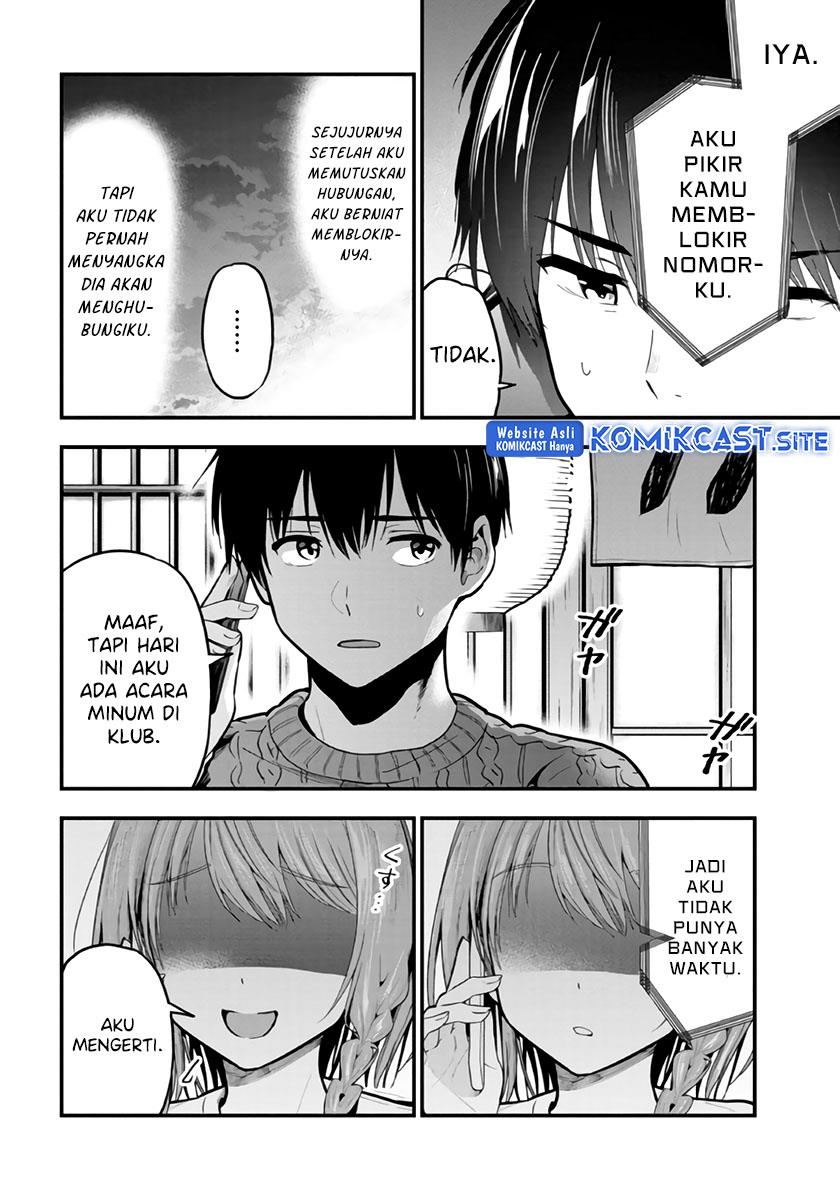 Kanojo ni Uwaki Sareteita Ore ga Koakuma na Kouhai ni Natsukarete Imasu Chapter 12