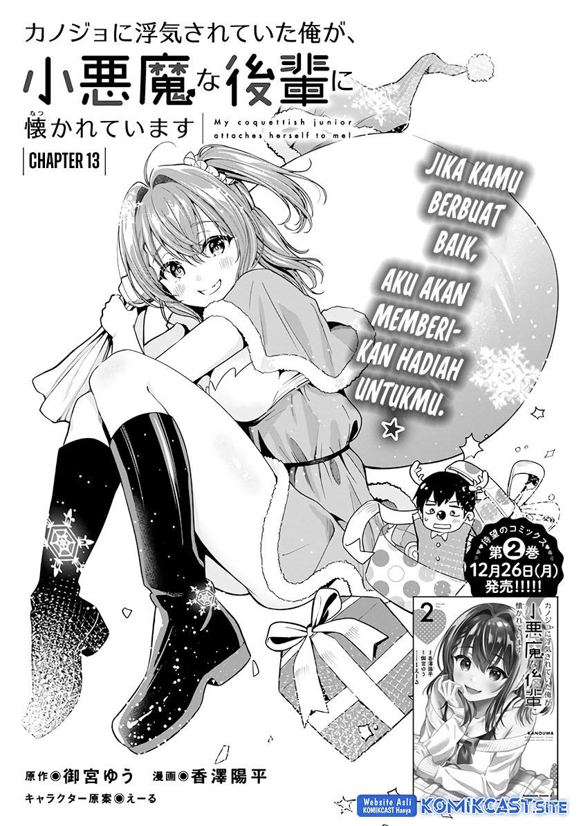 Kanojo ni Uwaki Sareteita Ore ga Koakuma na Kouhai ni Natsukarete Imasu Chapter 13