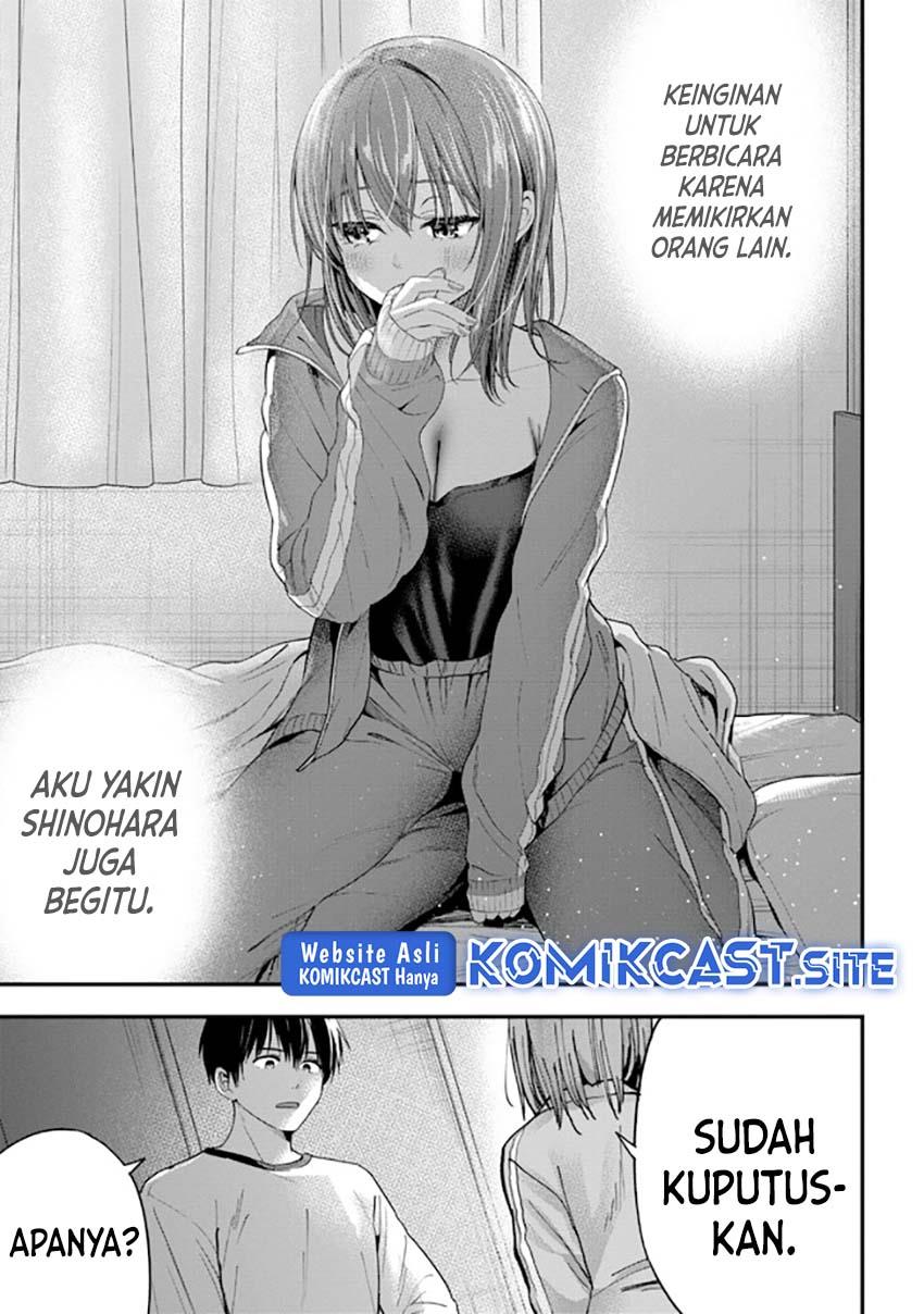 Kanojo ni Uwaki Sareteita Ore ga Koakuma na Kouhai ni Natsukarete Imasu Chapter 14