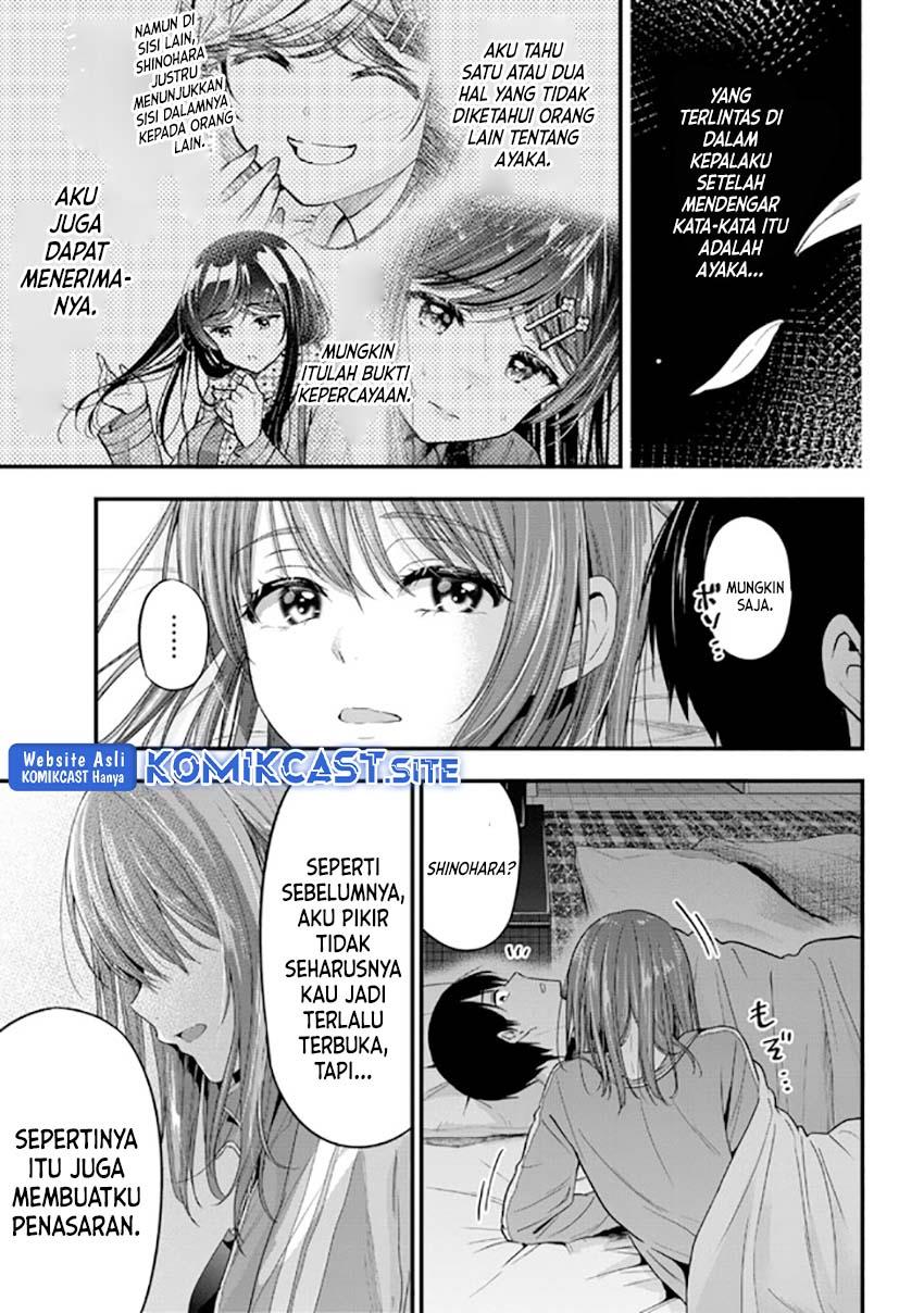 Kanojo ni Uwaki Sareteita Ore ga Koakuma na Kouhai ni Natsukarete Imasu Chapter 14