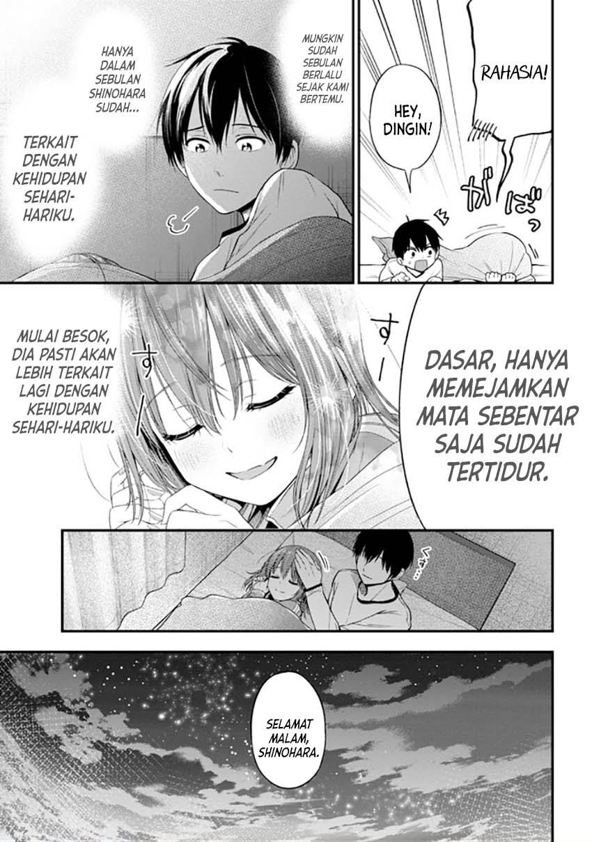 Kanojo ni Uwaki Sareteita Ore ga Koakuma na Kouhai ni Natsukarete Imasu Chapter 14